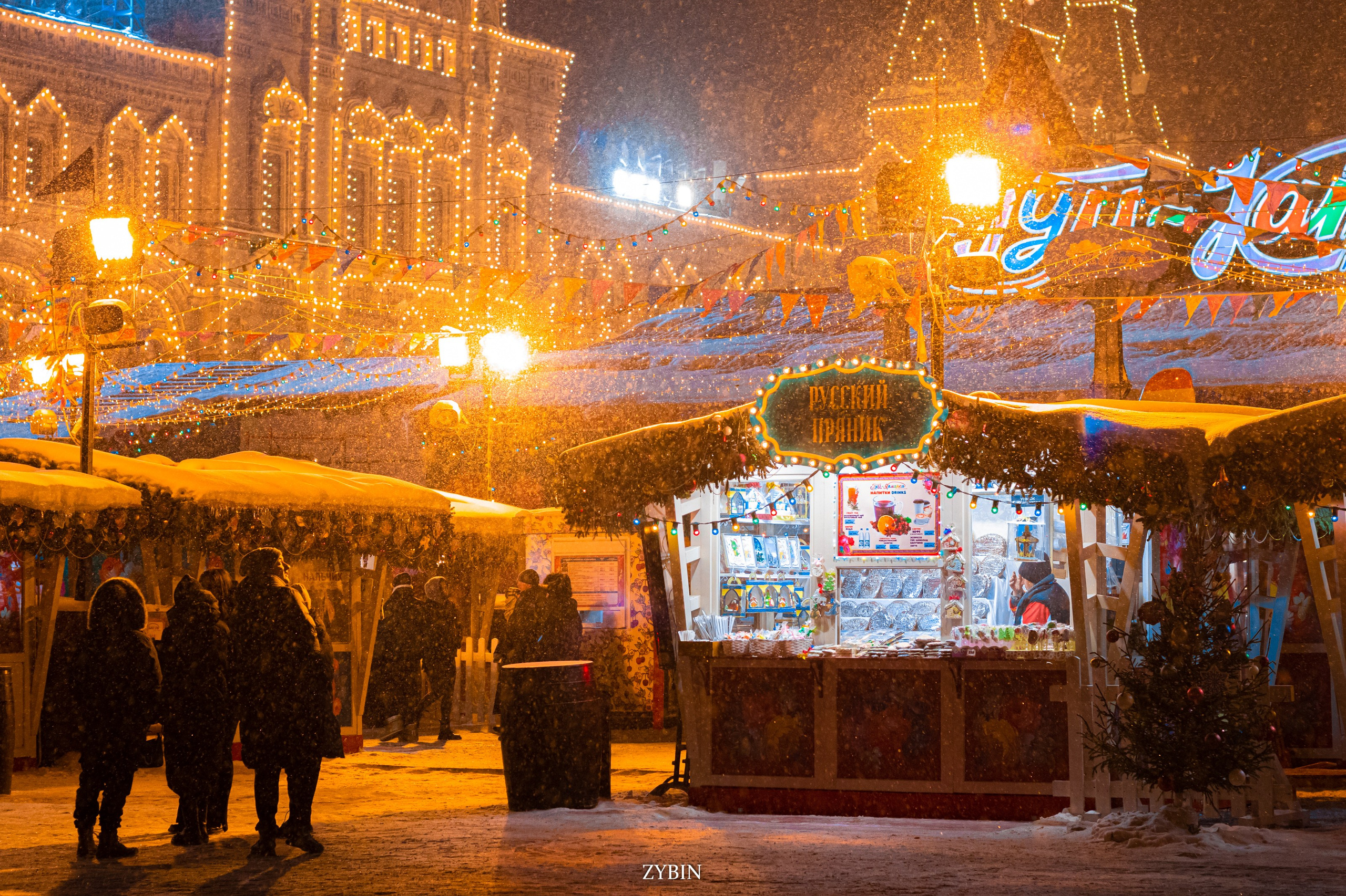 Творчество. Илья Зыбин — репортажный фотограф