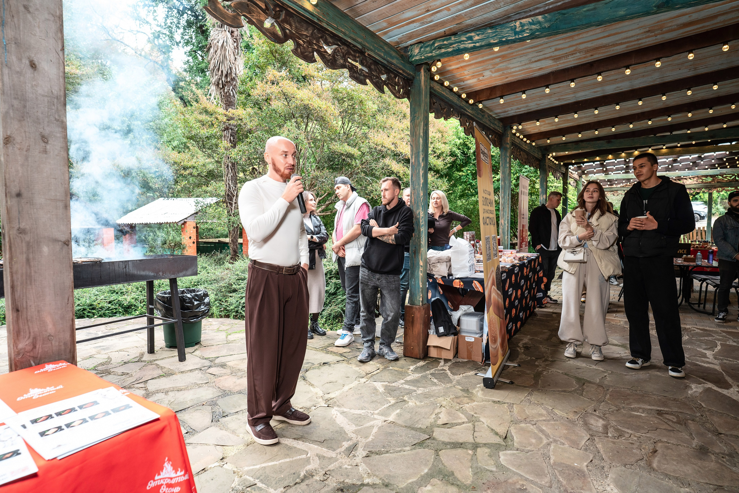 Burgerstat. Фотограф Сочи