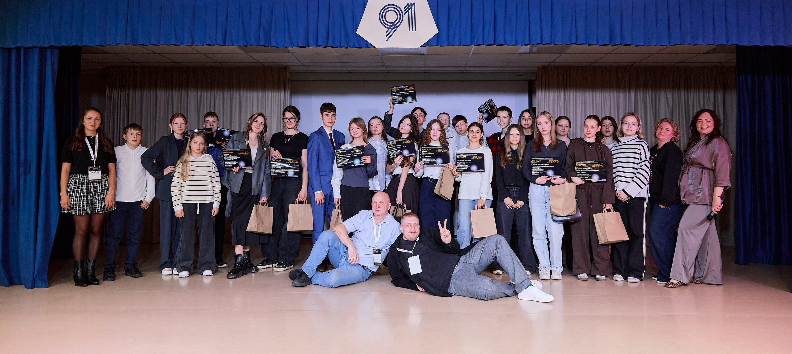 Неформат 2026 (Школа 91). Портретный фотограф Евгений Денисов