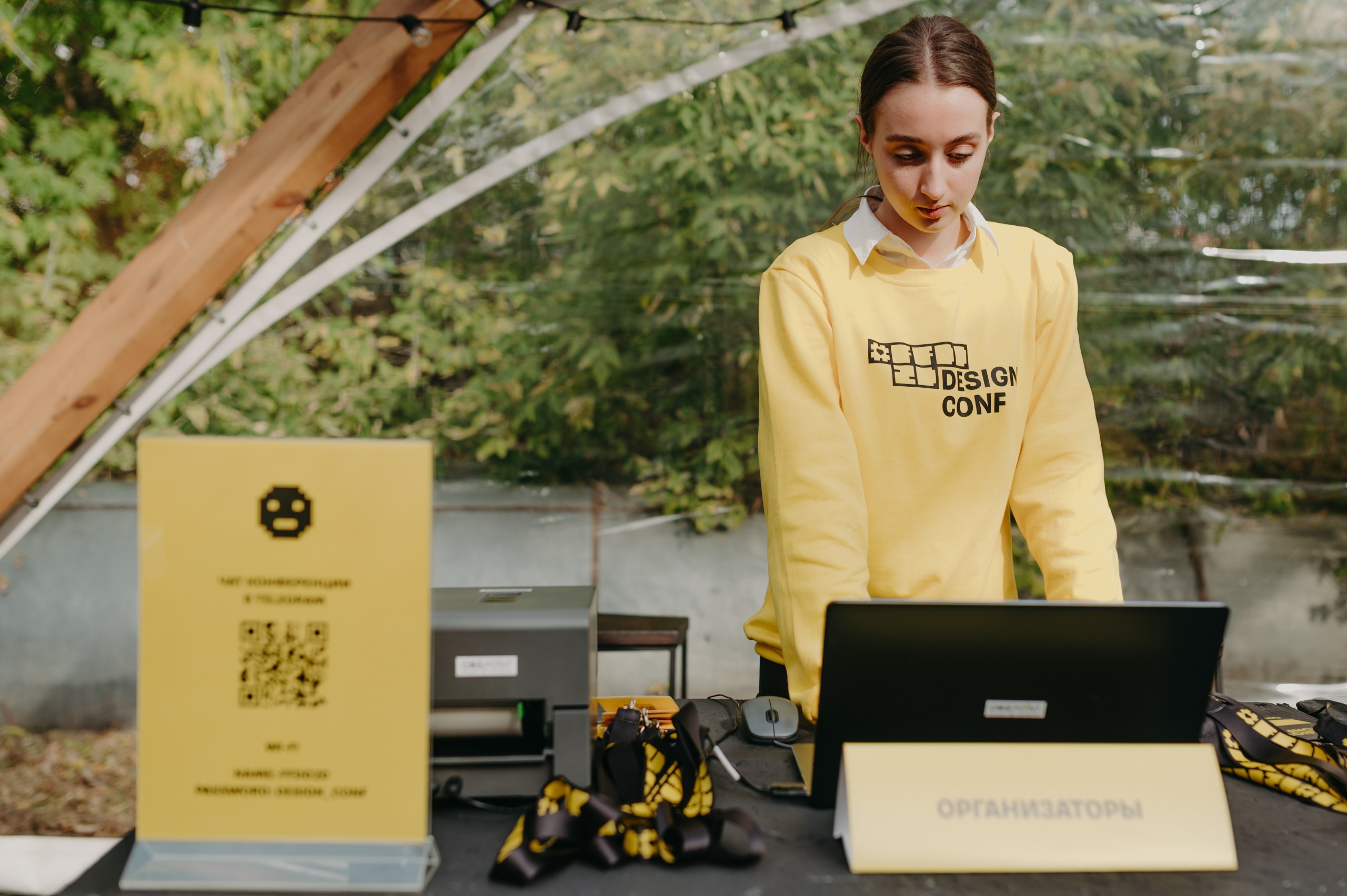 Tinkoff Conf. Фотограф в Москве Илья Максимов