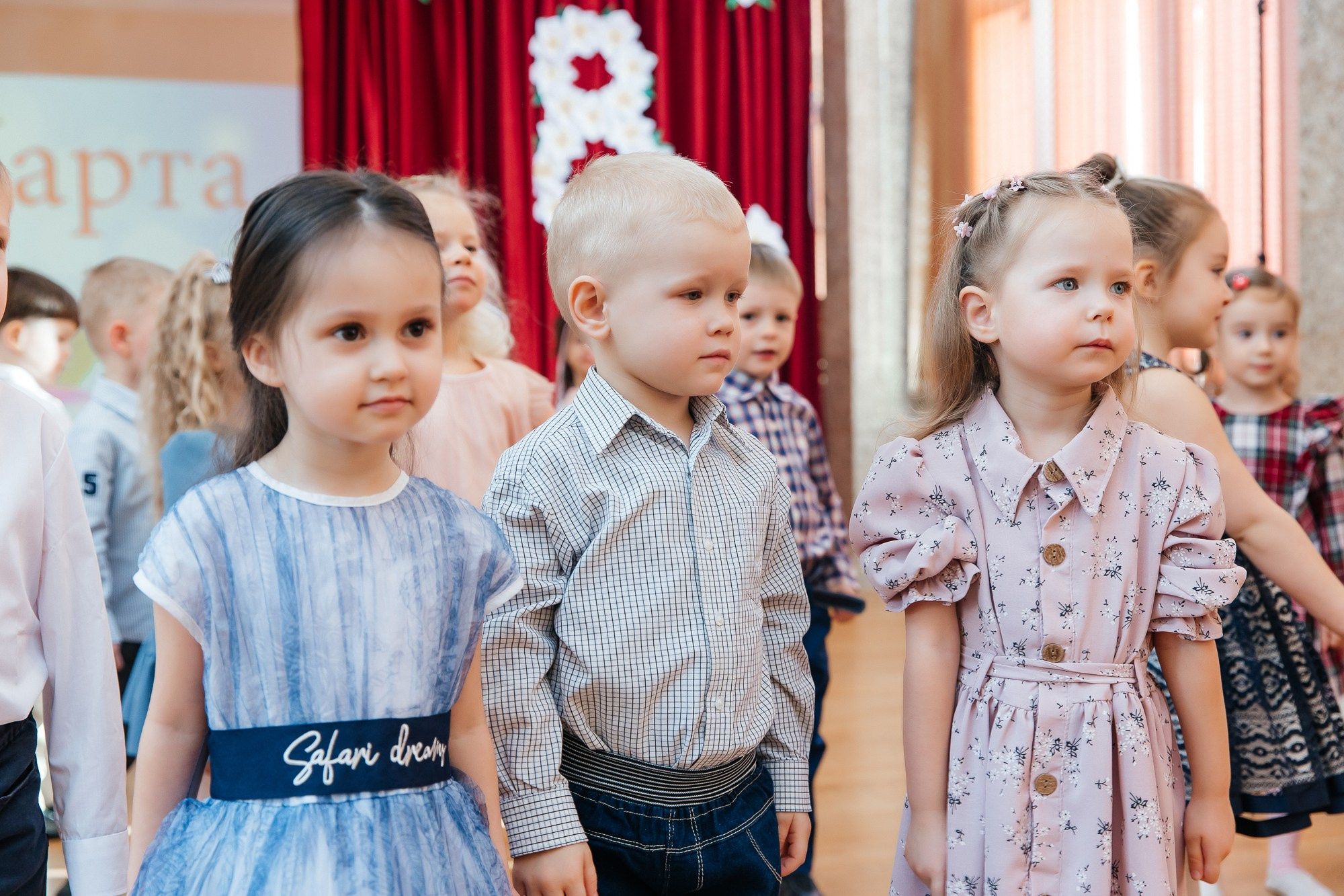 Детский сад № 93 — Утренник (07.03.2023). Свадебный и семейный фотограф Крамар Наталья
