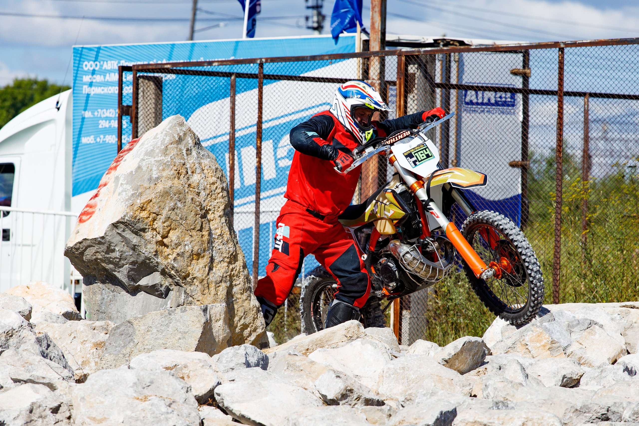 Akkermann FIRE CUP эндуро-кросс 2024. Фотограф Дмитрий Молчанов | Фотограф Пермь | Фотограф