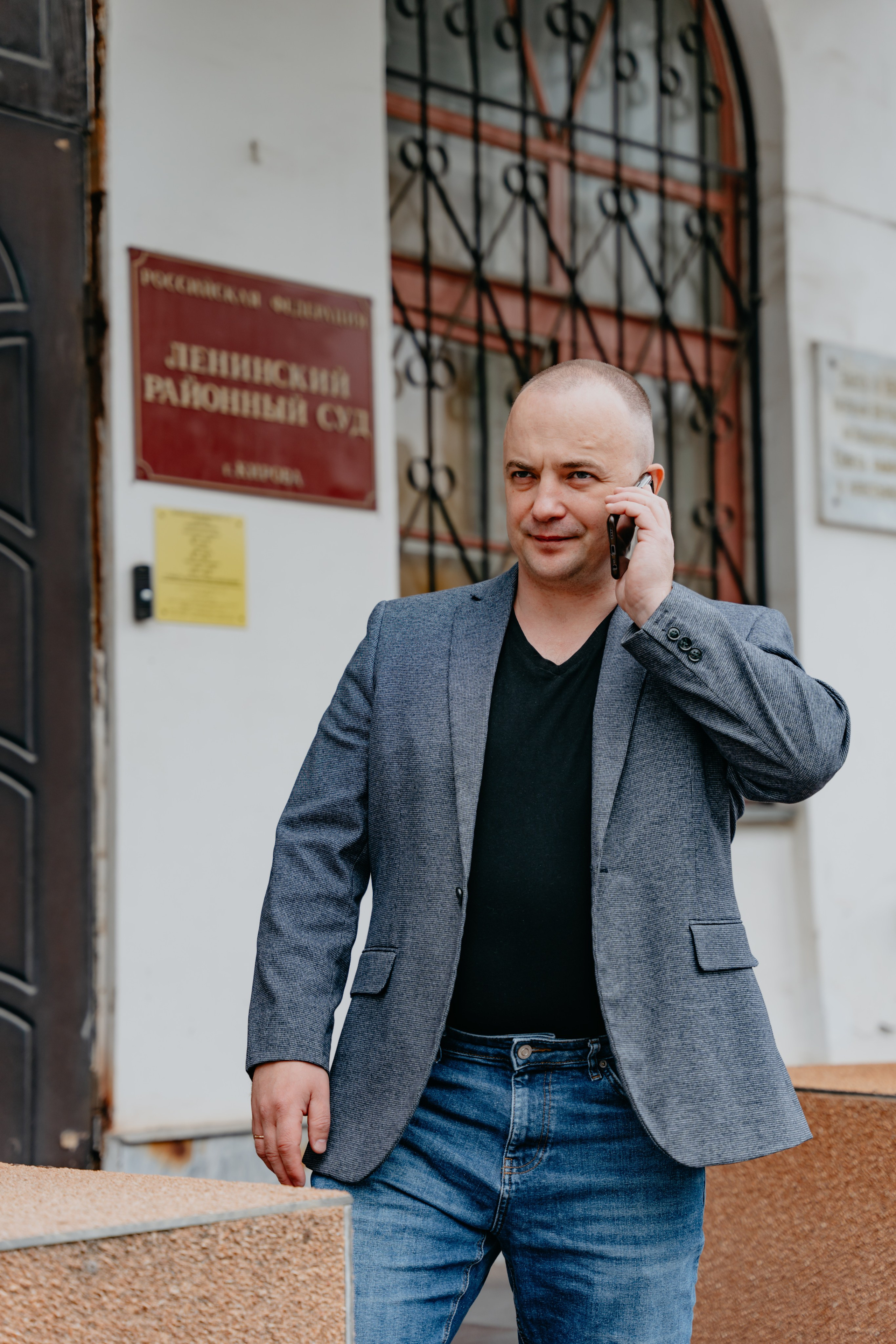 Когда под надежной юридической защитой