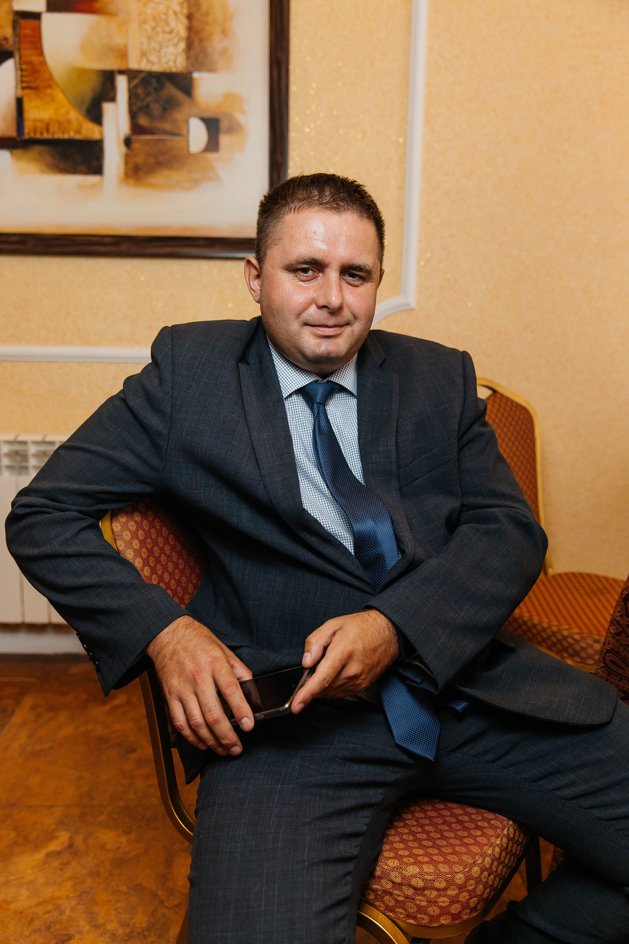 ССК. _Carpe diem_