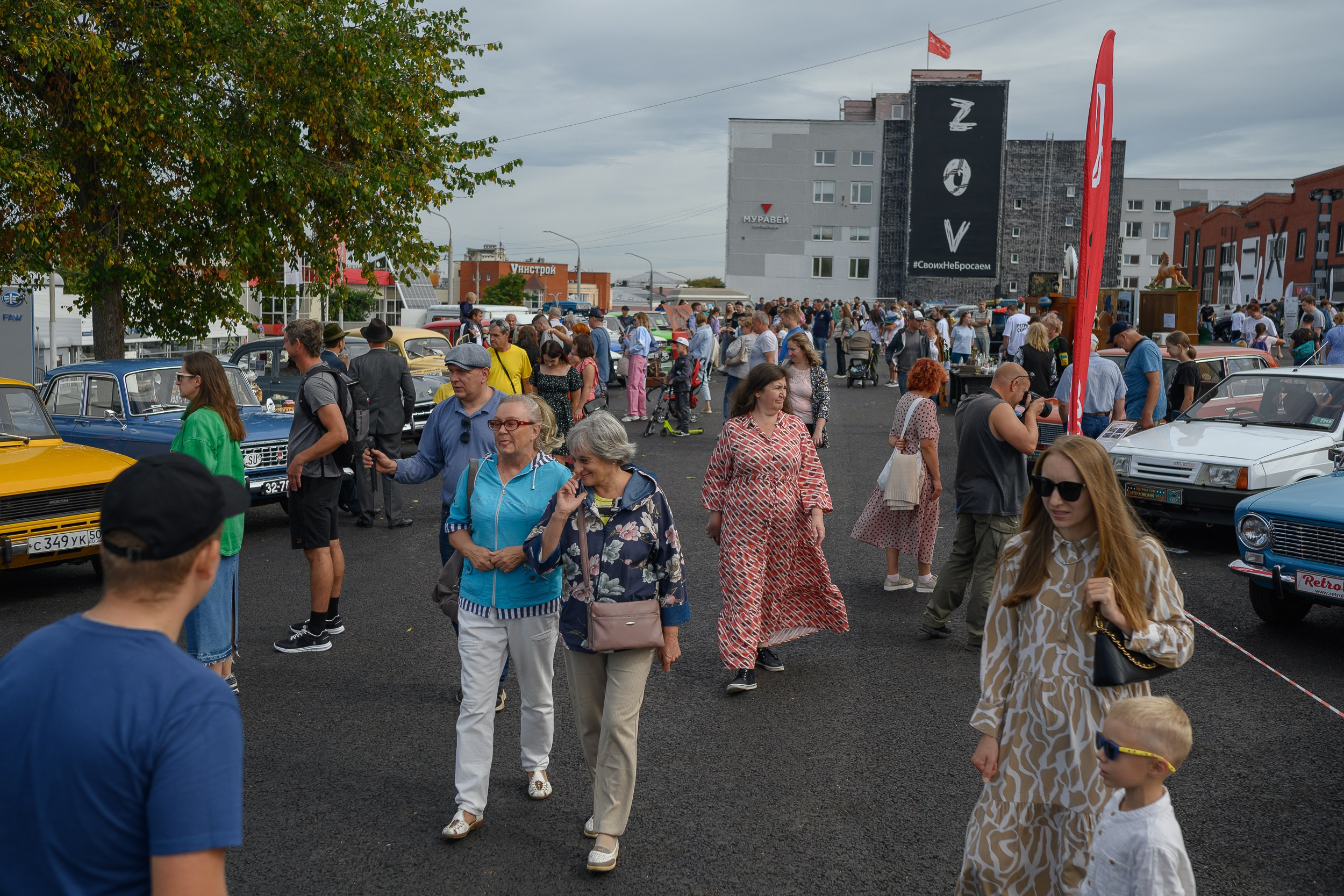 Ретрофест 2024. Фотограф Александр Данилов