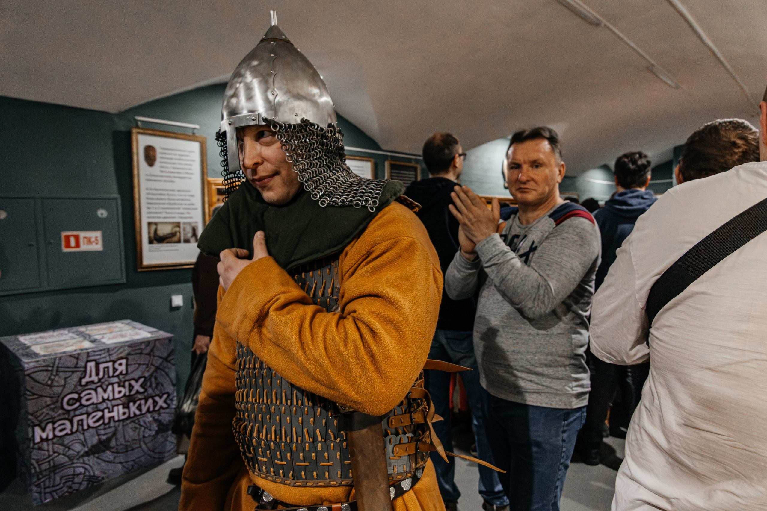 ВЫСТАВКА. ВИКИНГИ