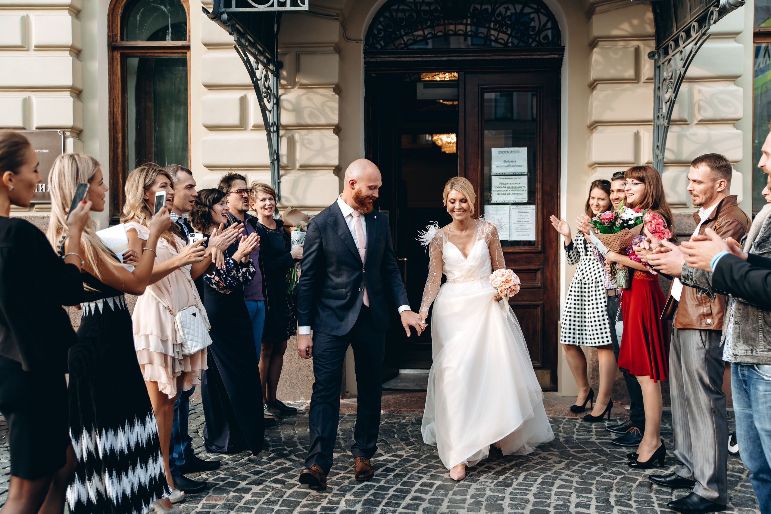 Сергей и Юлия. Дворец бракосочетания № 2 на Фурштатской. Зайковский Кирилл