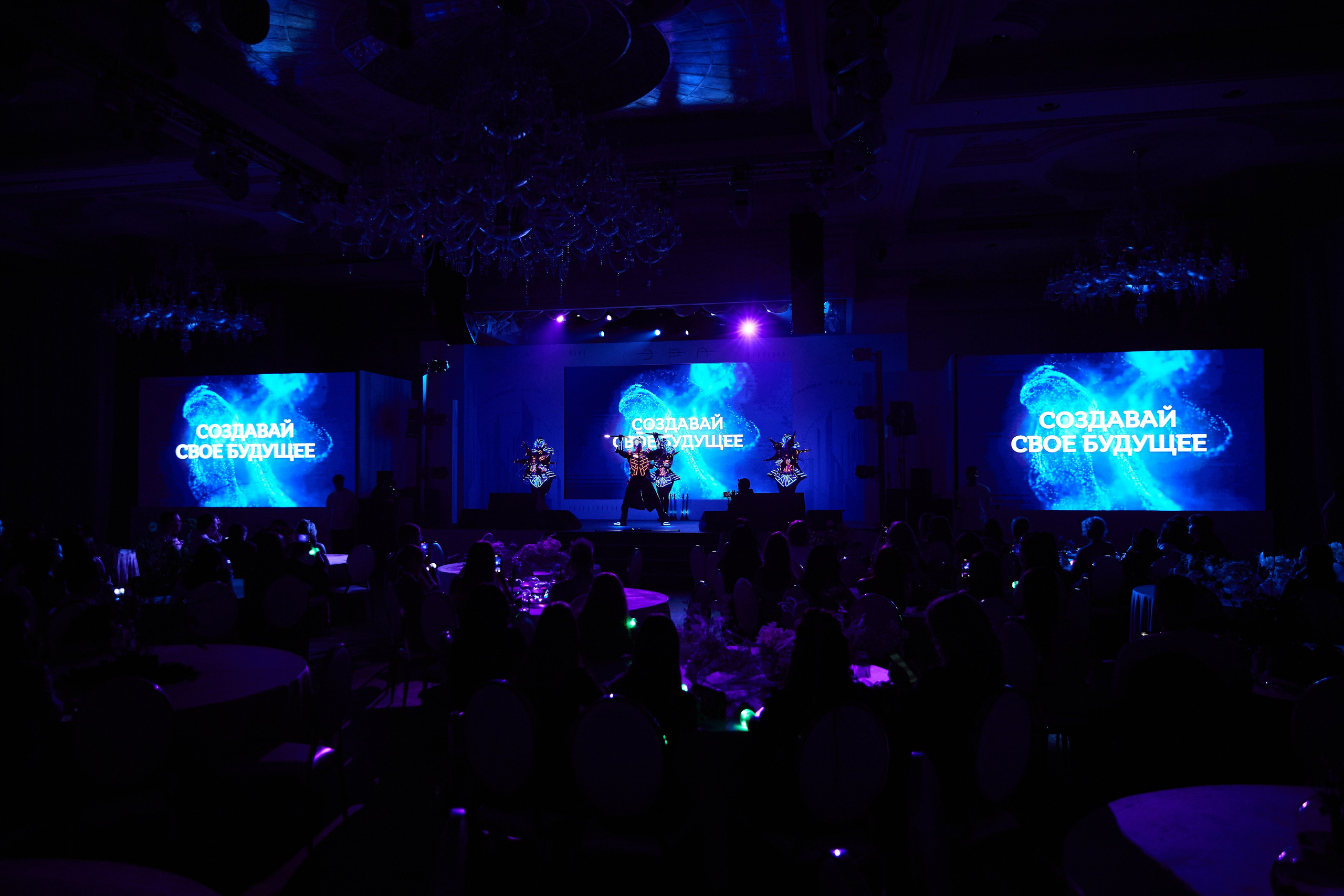 Betboom ежегодное награждение. Репортажный фотограф, портретный фотограф  г. Москва