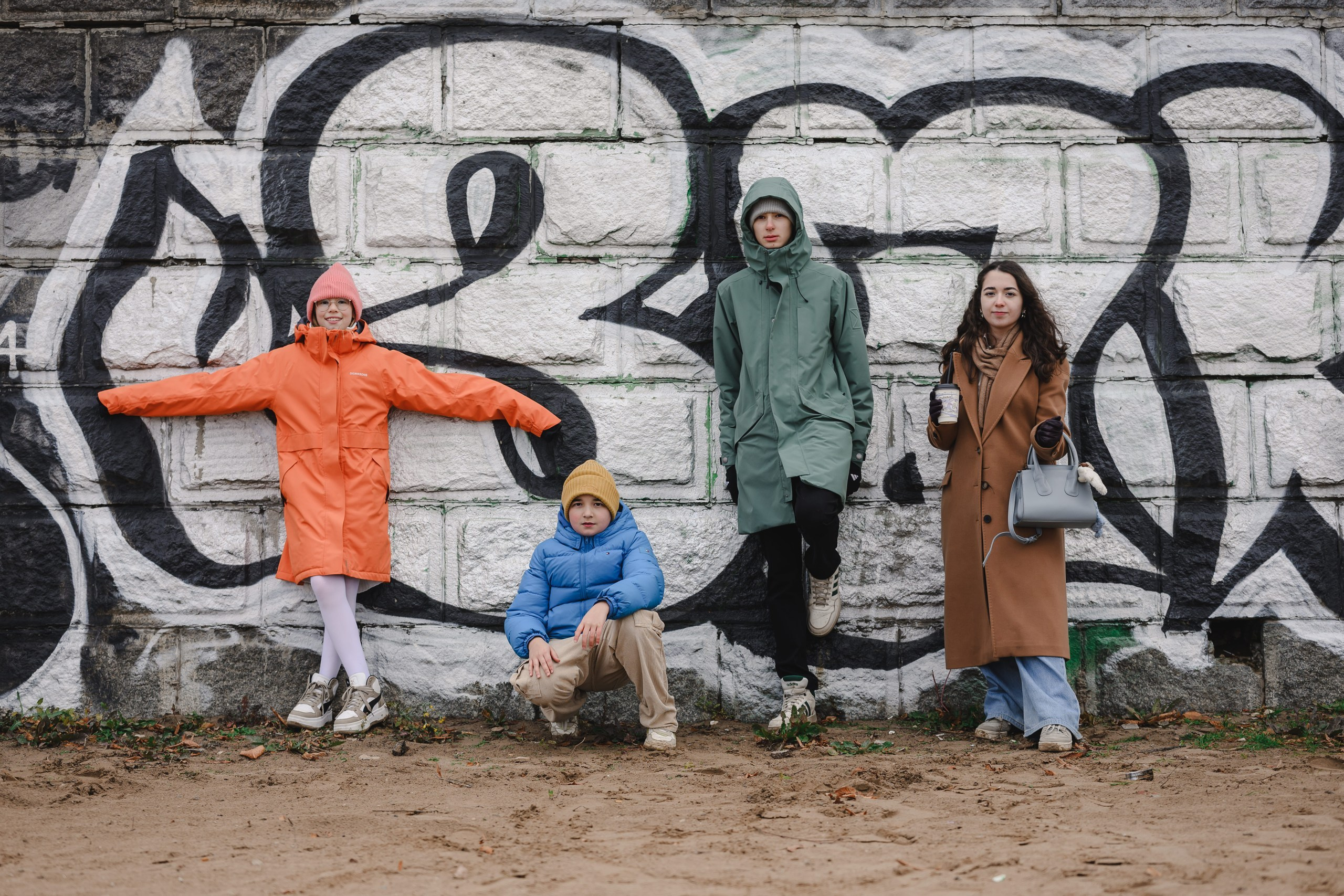 Семейная прогулка