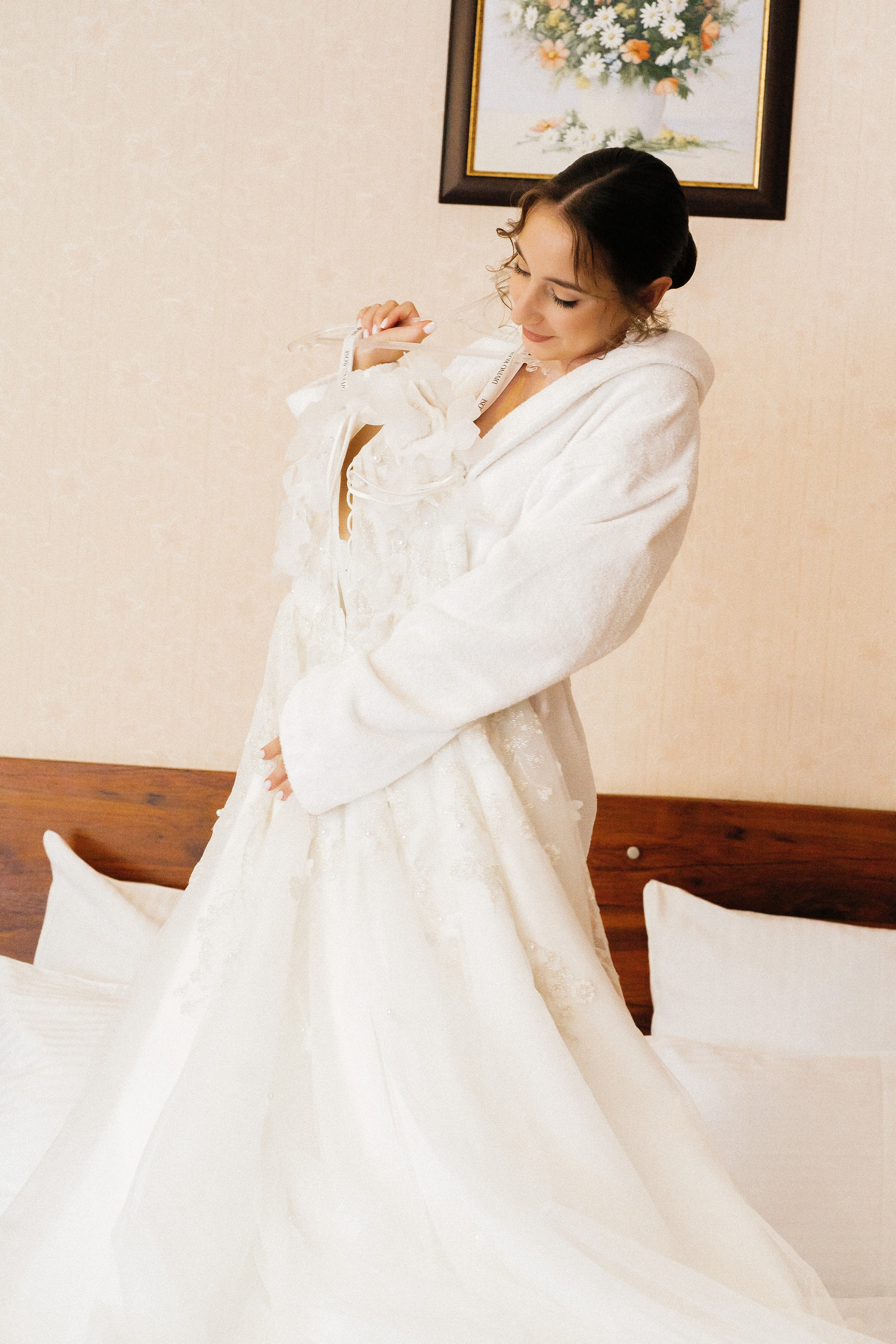 София и Даниил. Главная