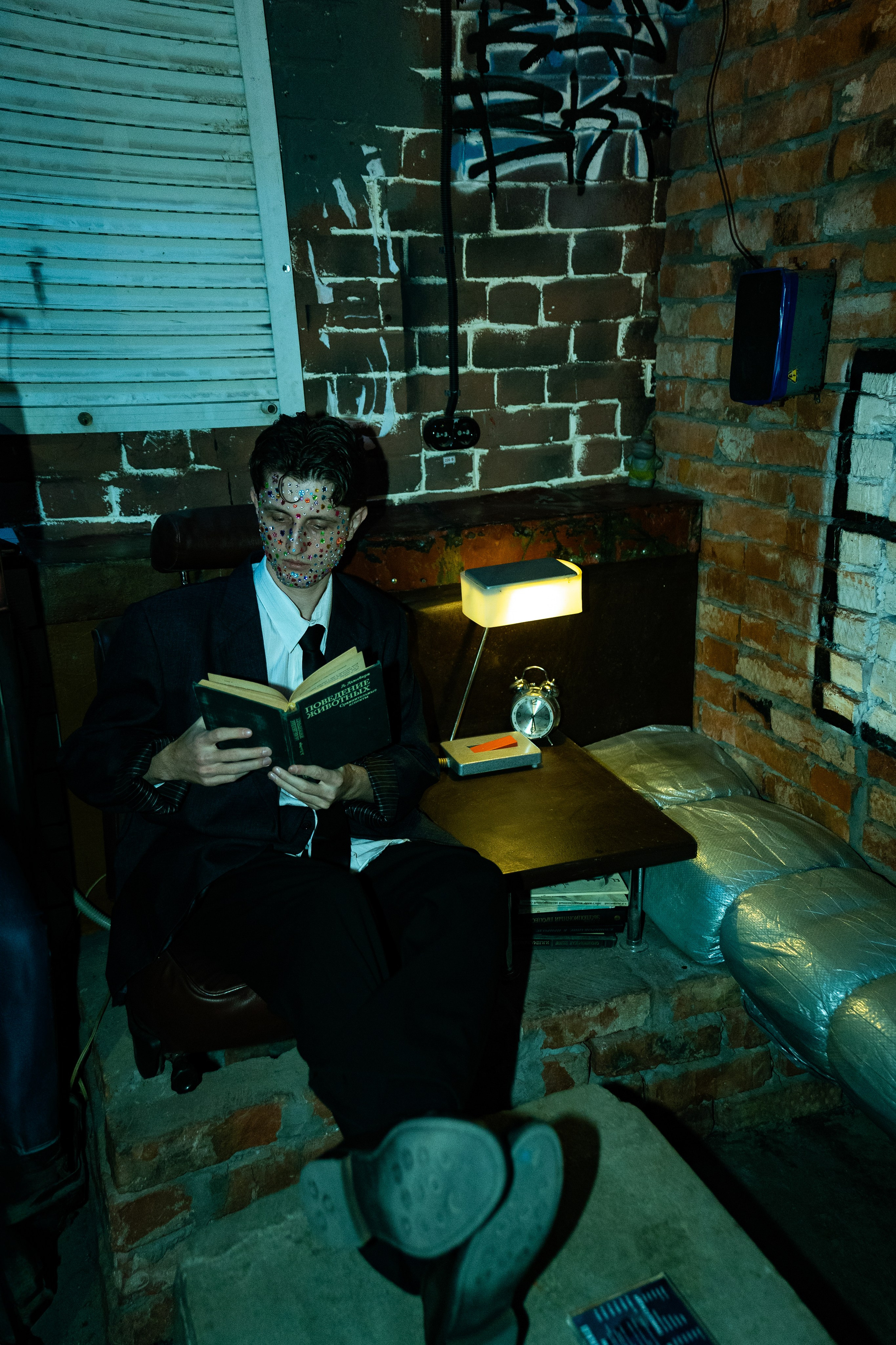 Один день из жизни офисного клерка