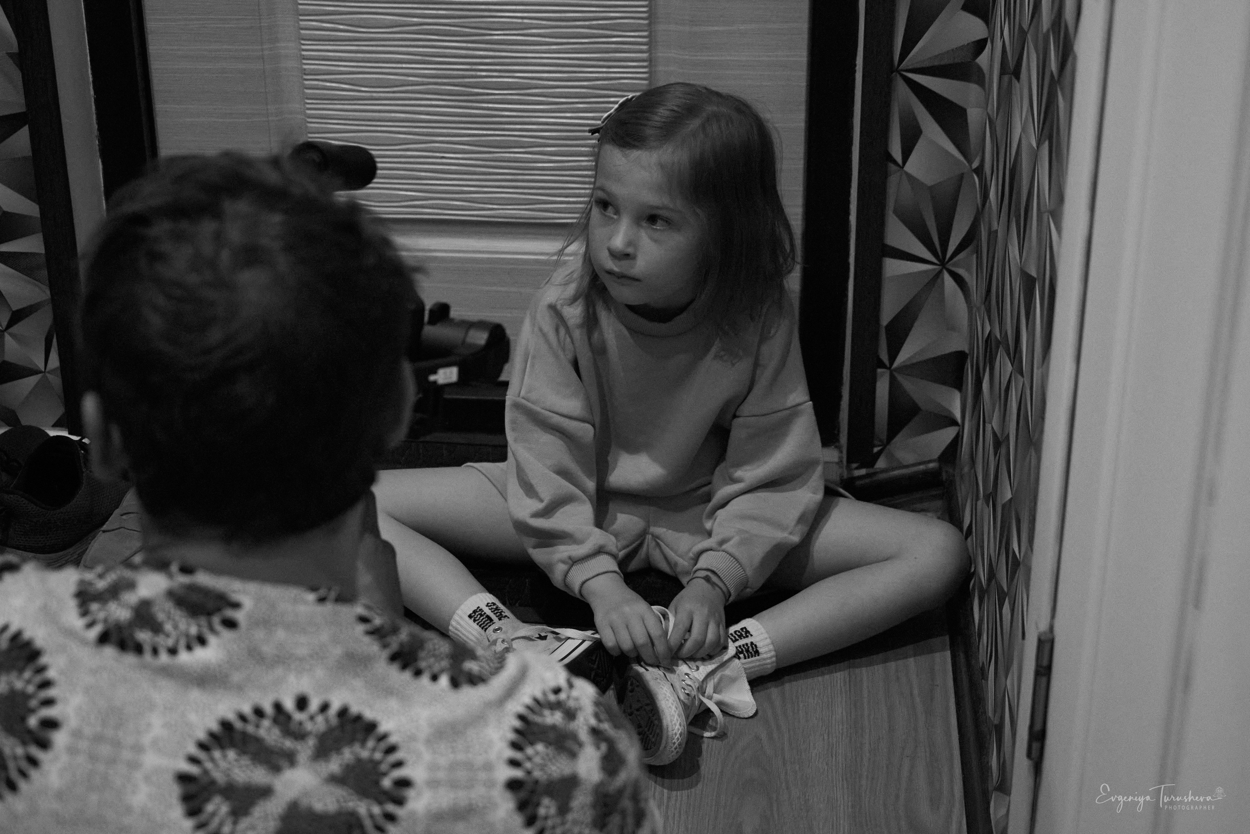 К/м «От Я до Мы». Фотограф Евгения Турушева