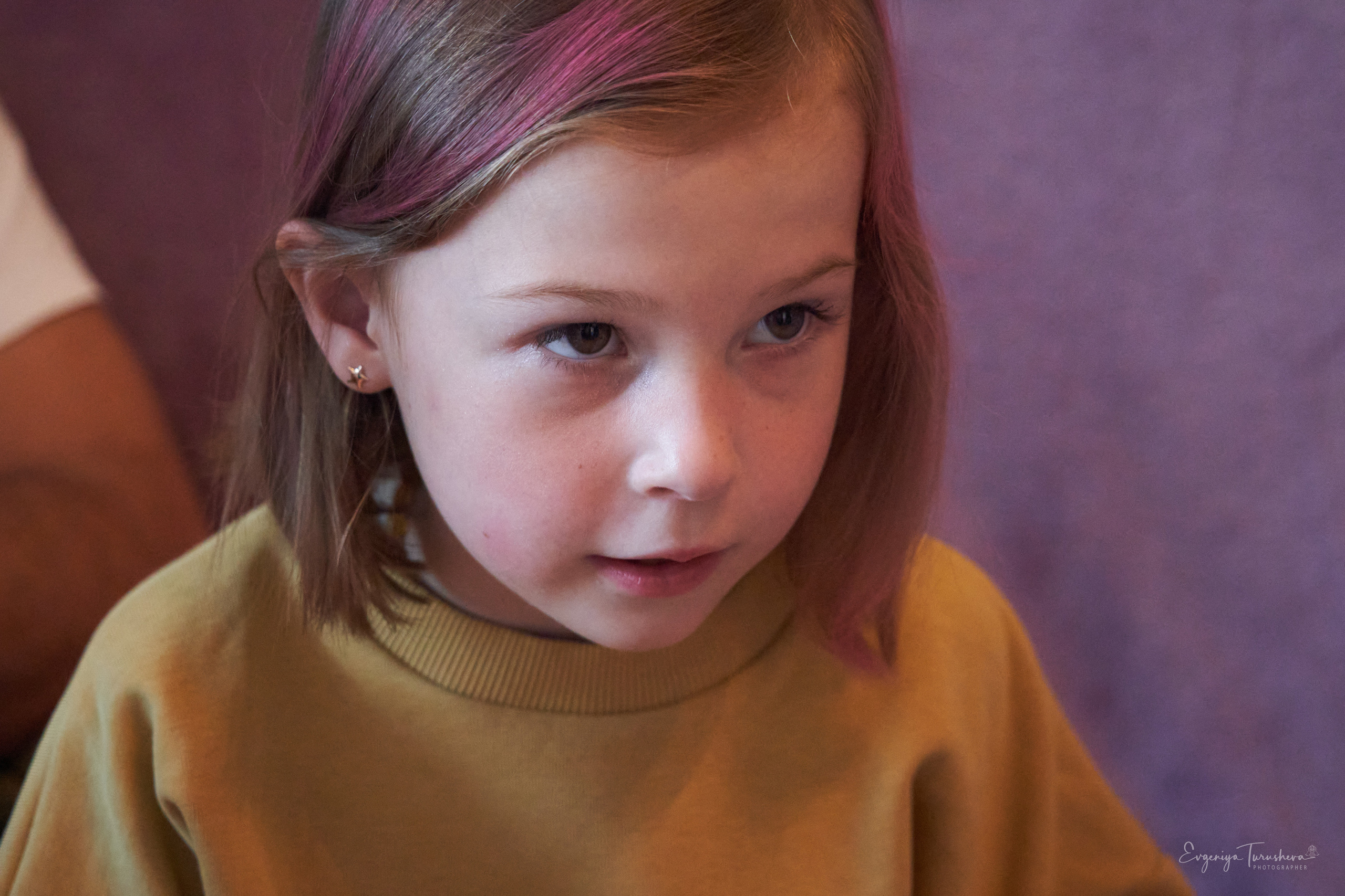 К/м «От Я до Мы». Фотограф Евгения Турушева