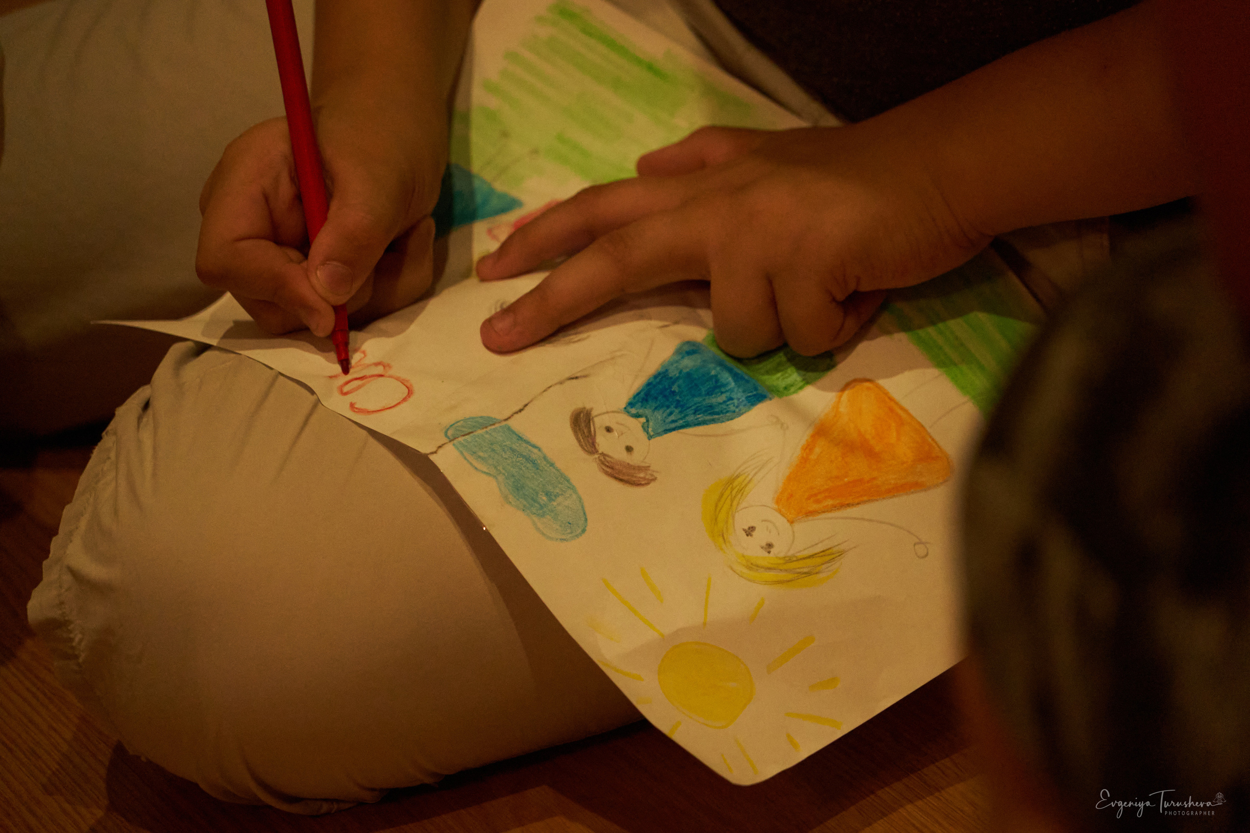 К/м «От Я до Мы». Фотограф Евгения Турушева