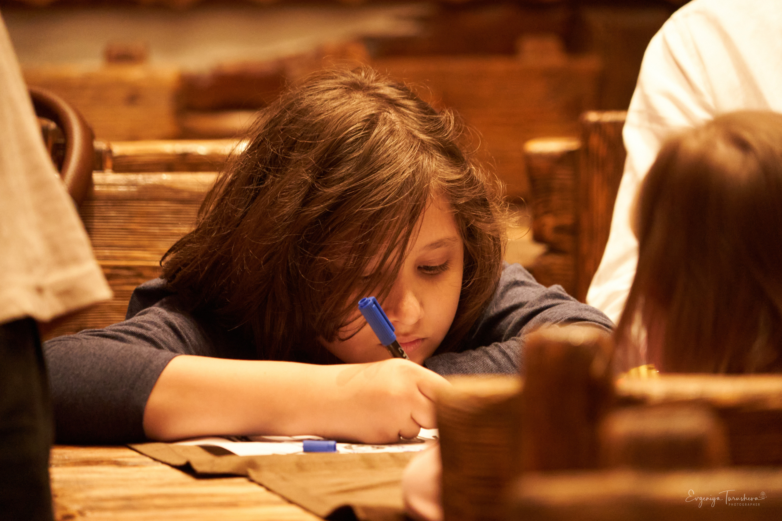 К/м «От Я до Мы». Фотограф Евгения Турушева