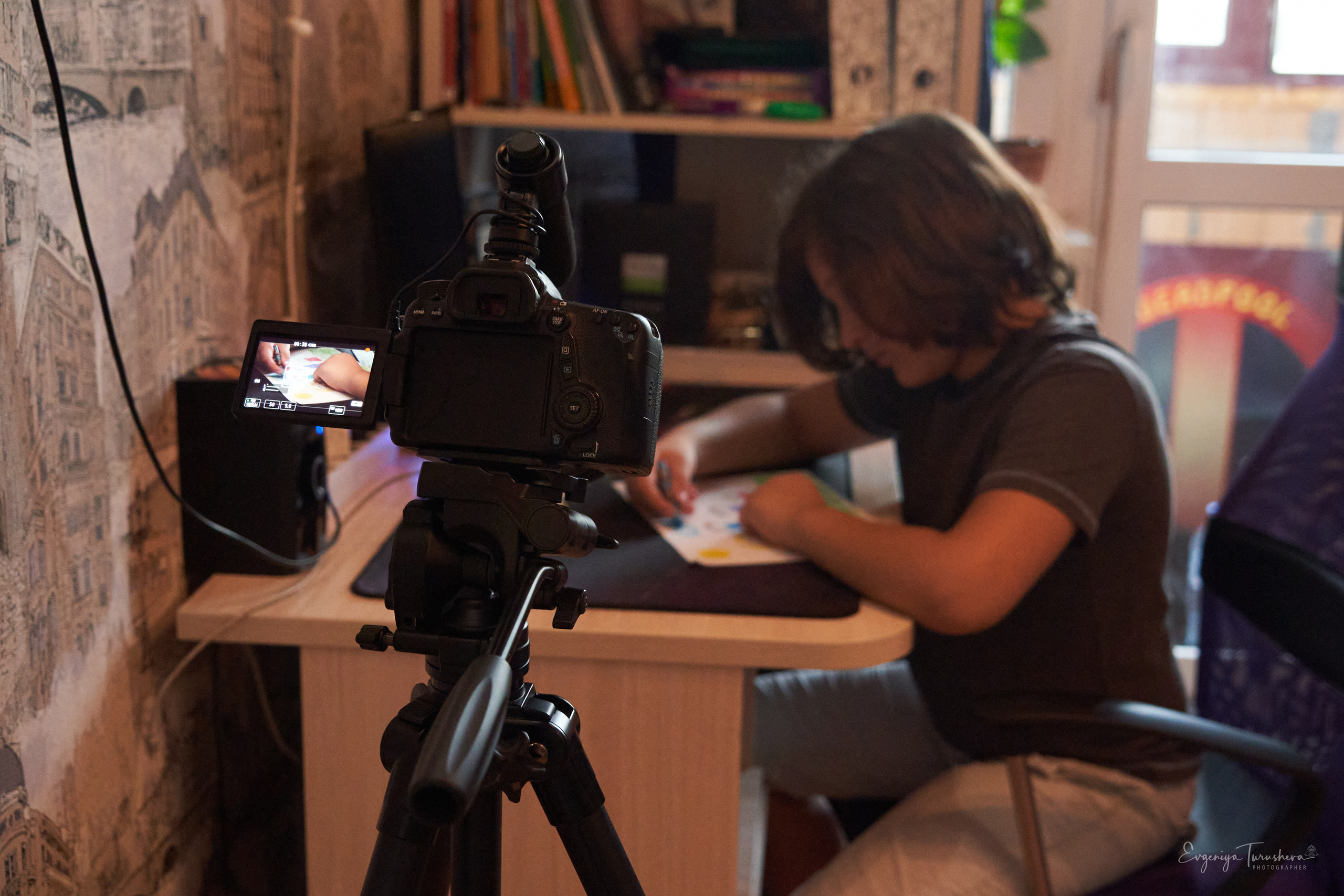 К/м «От Я до Мы». Фотограф Евгения Турушева