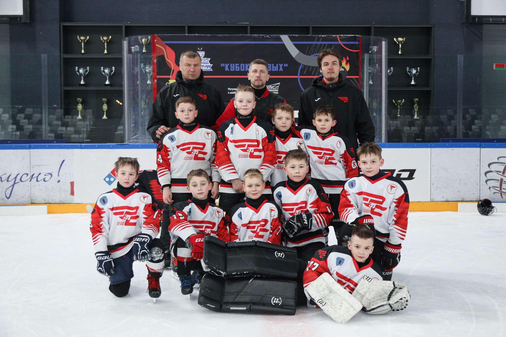 Спортивные события. Репортажный фотограф Александр Задорин, Минск, Беларусь