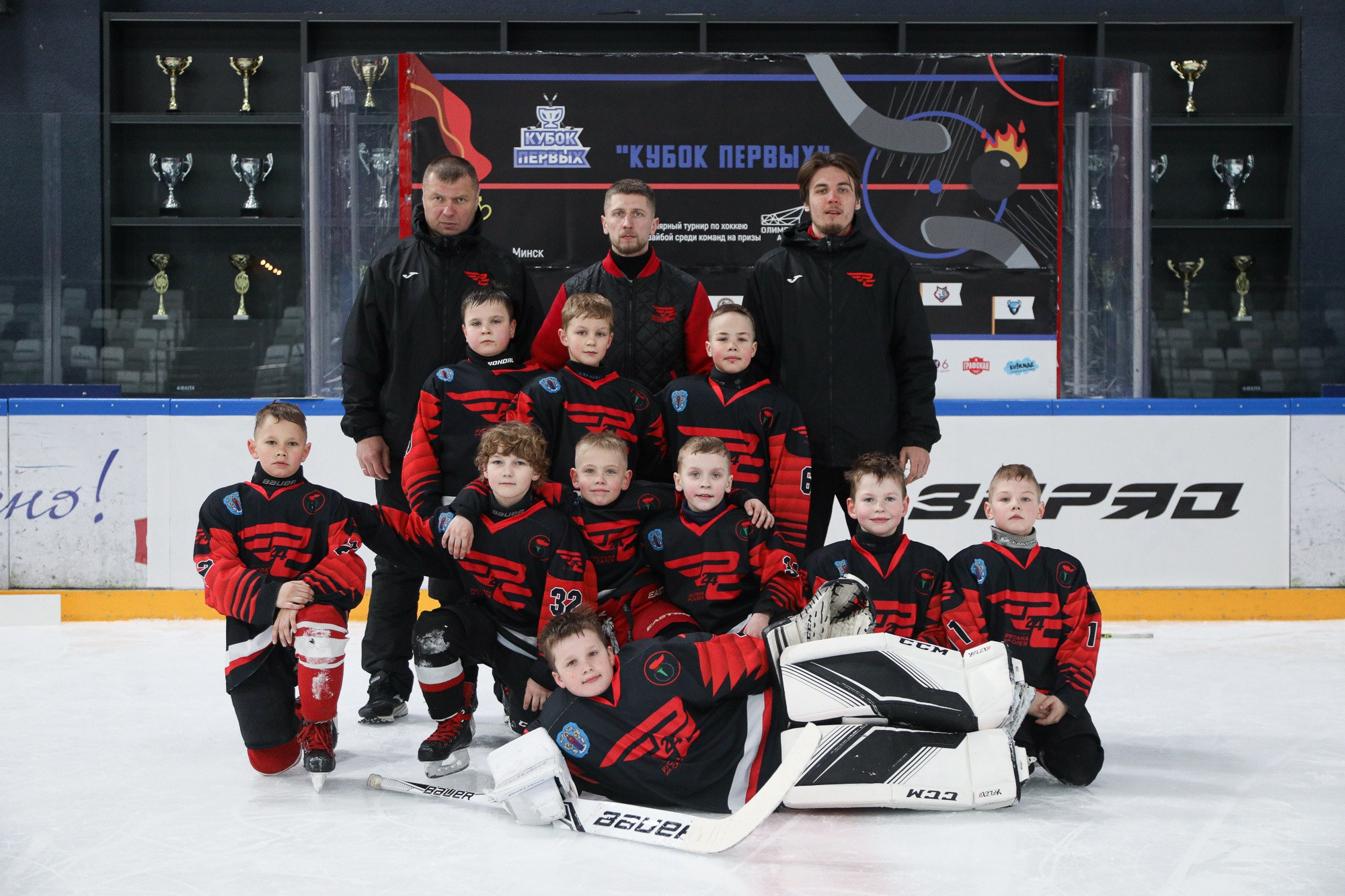 Спортивные события. Репортажный фотограф Александр Задорин, Минск, Беларусь