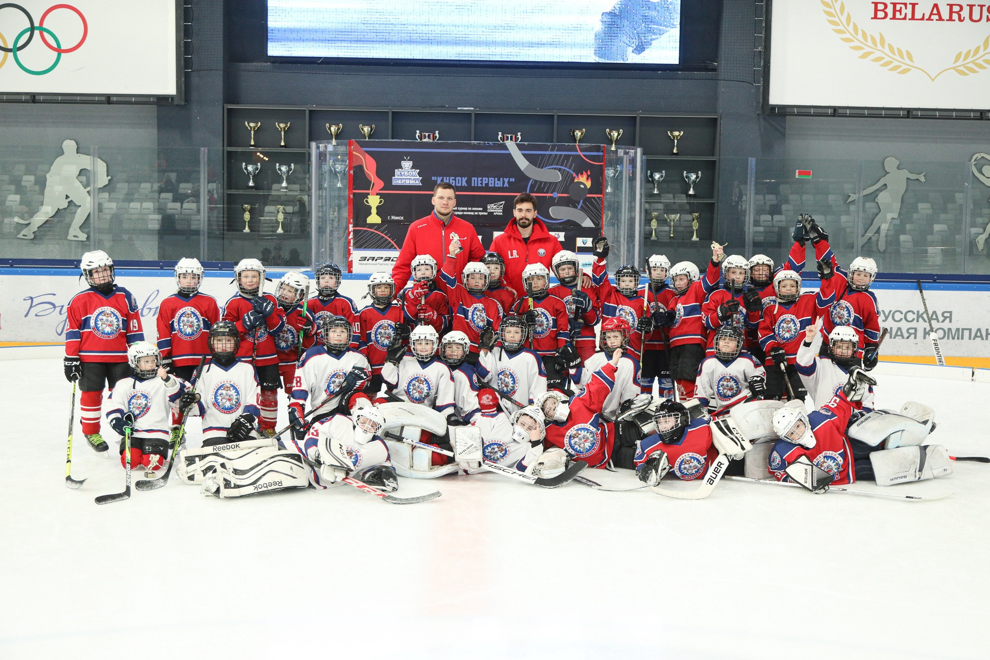 Спортивные события. Репортажный фотограф Александр Задорин, Минск, Беларусь