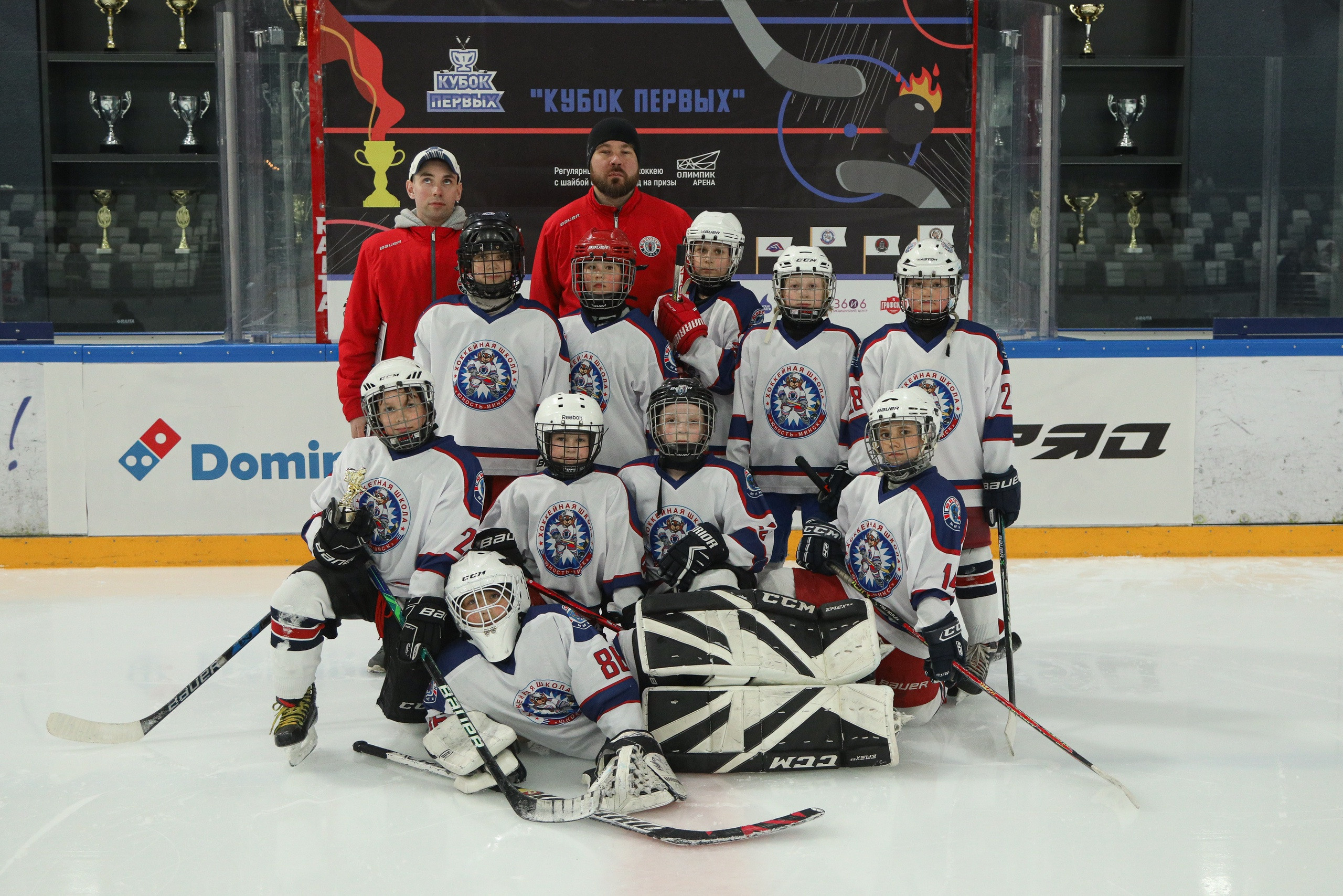 Спортивные события. Репортажный фотограф Александр Задорин, Минск, Беларусь