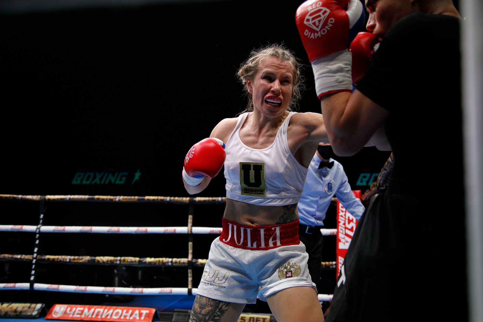 Спортивные события. Репортажный фотограф Александр Задорин, Минск, Беларусь