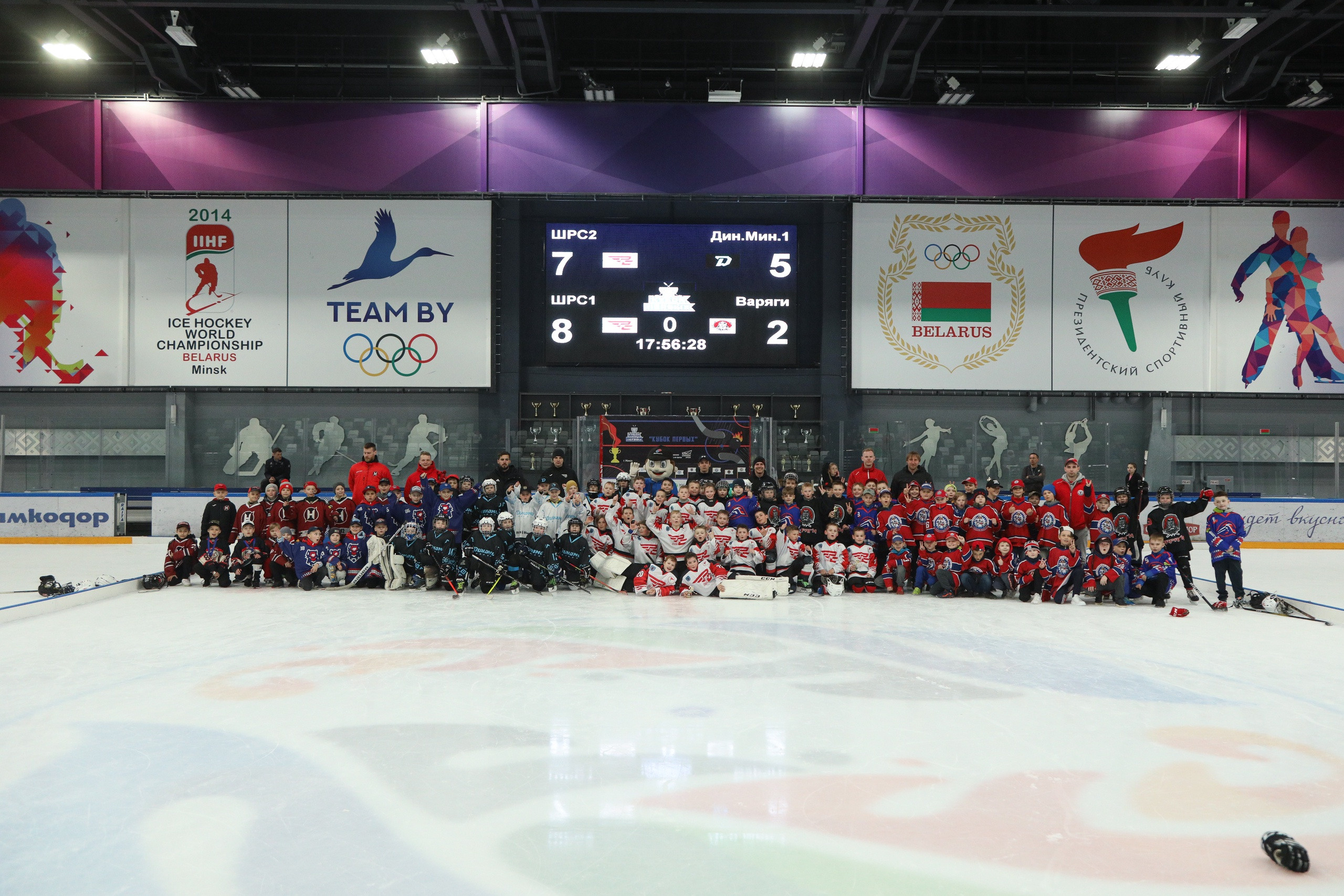 Спортивные события. Репортажный фотограф Александр Задорин, Минск, Беларусь