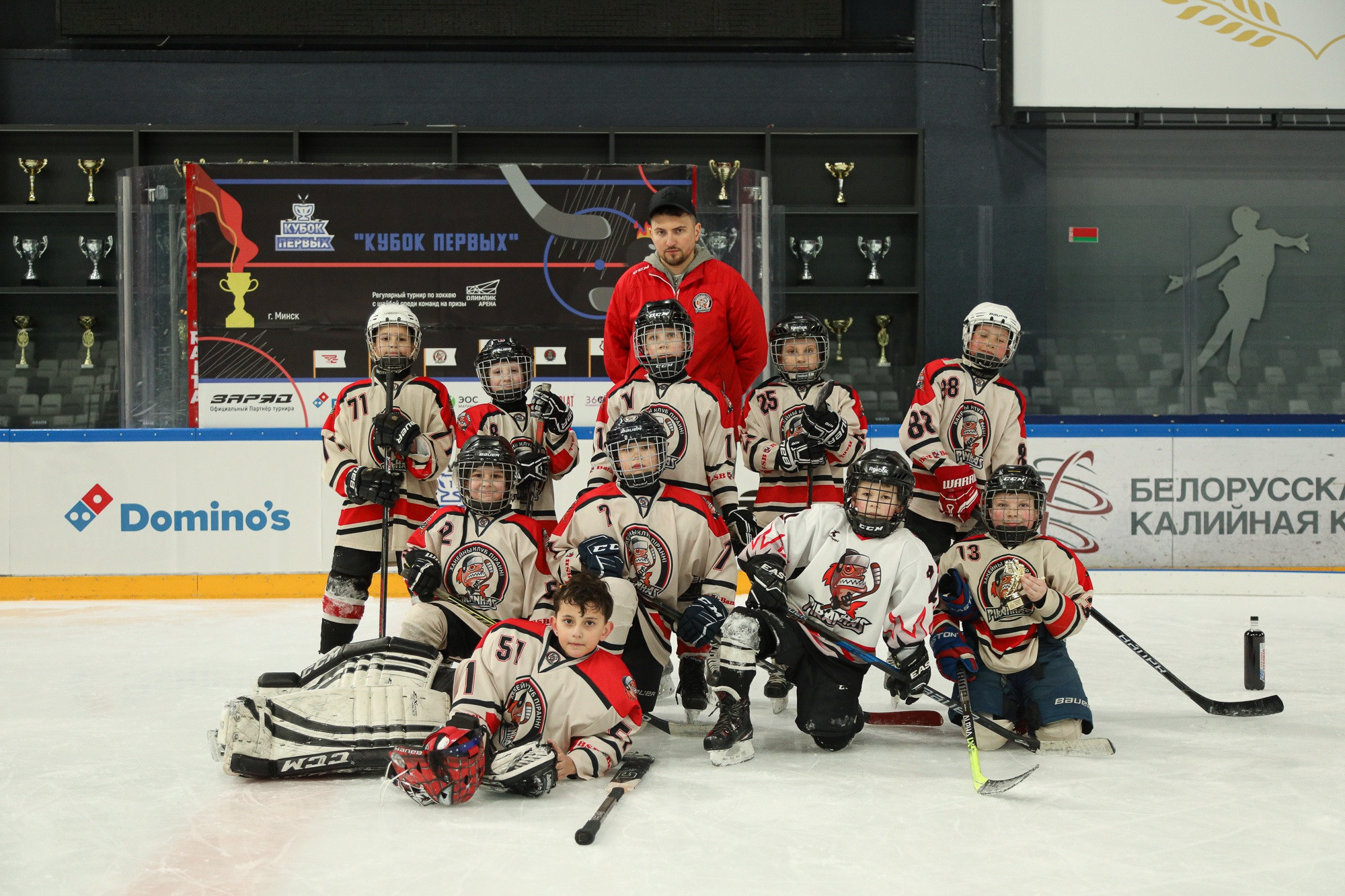Спортивные события. Репортажный фотограф Александр Задорин, Минск, Беларусь