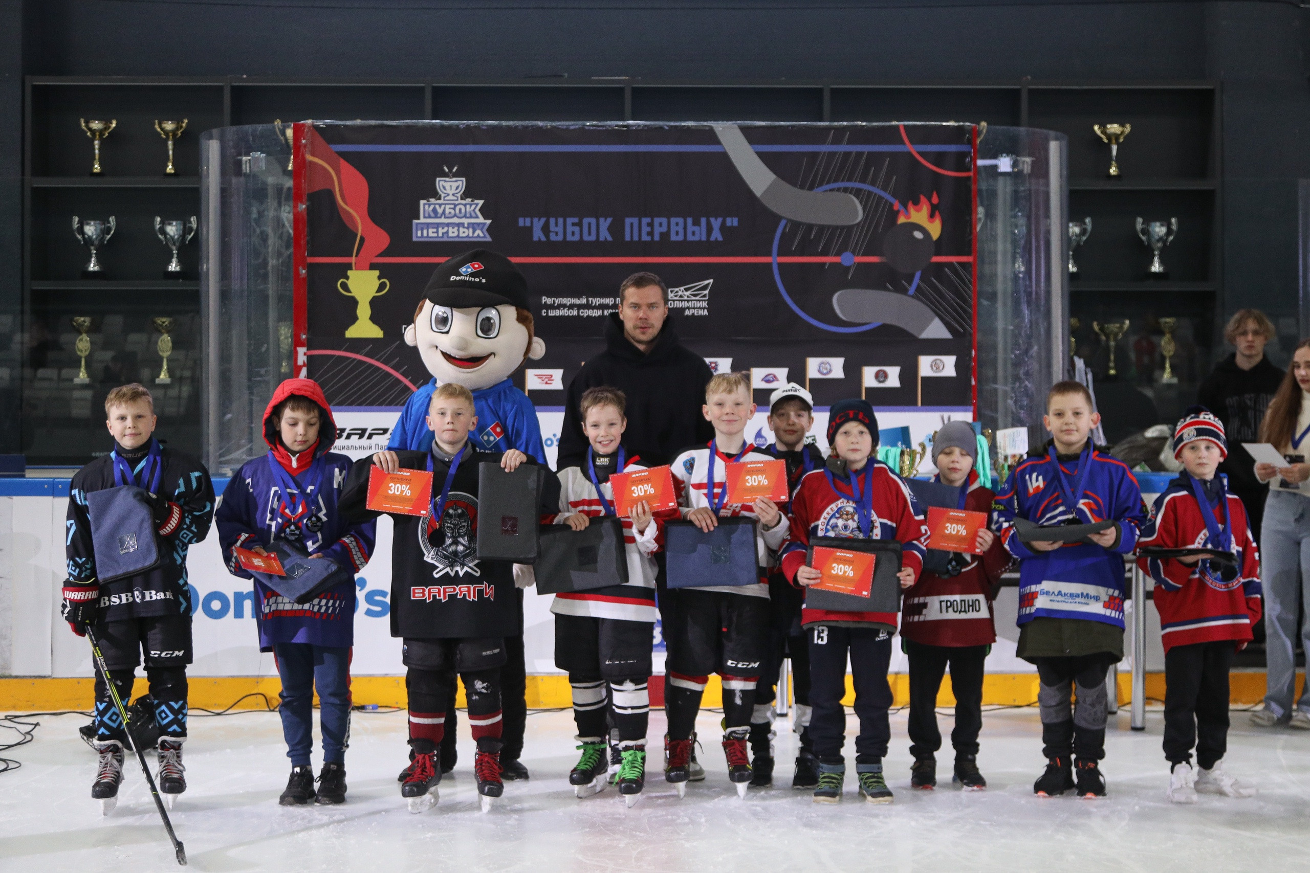 Спортивные события. Репортажный фотограф Александр Задорин, Минск, Беларусь