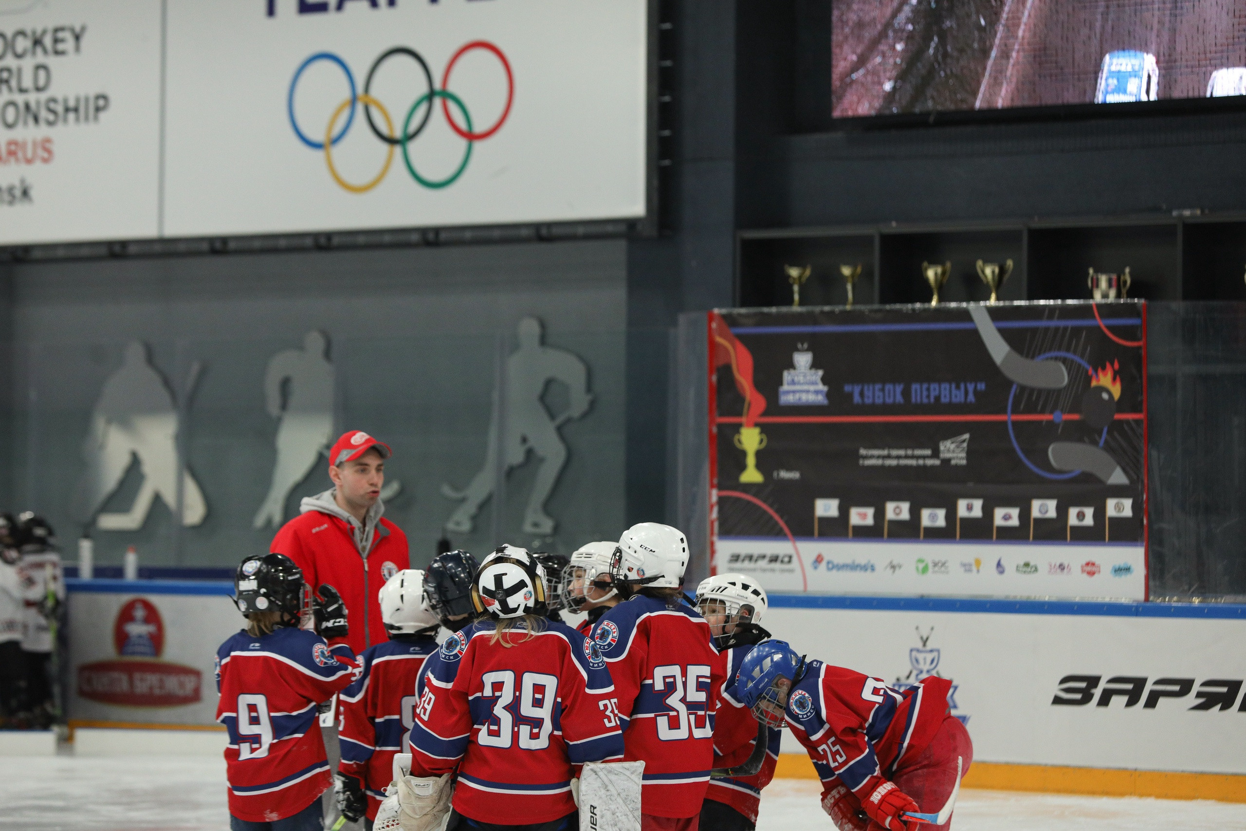 Спортивные события. Репортажный фотограф Александр Задорин, Минск, Беларусь