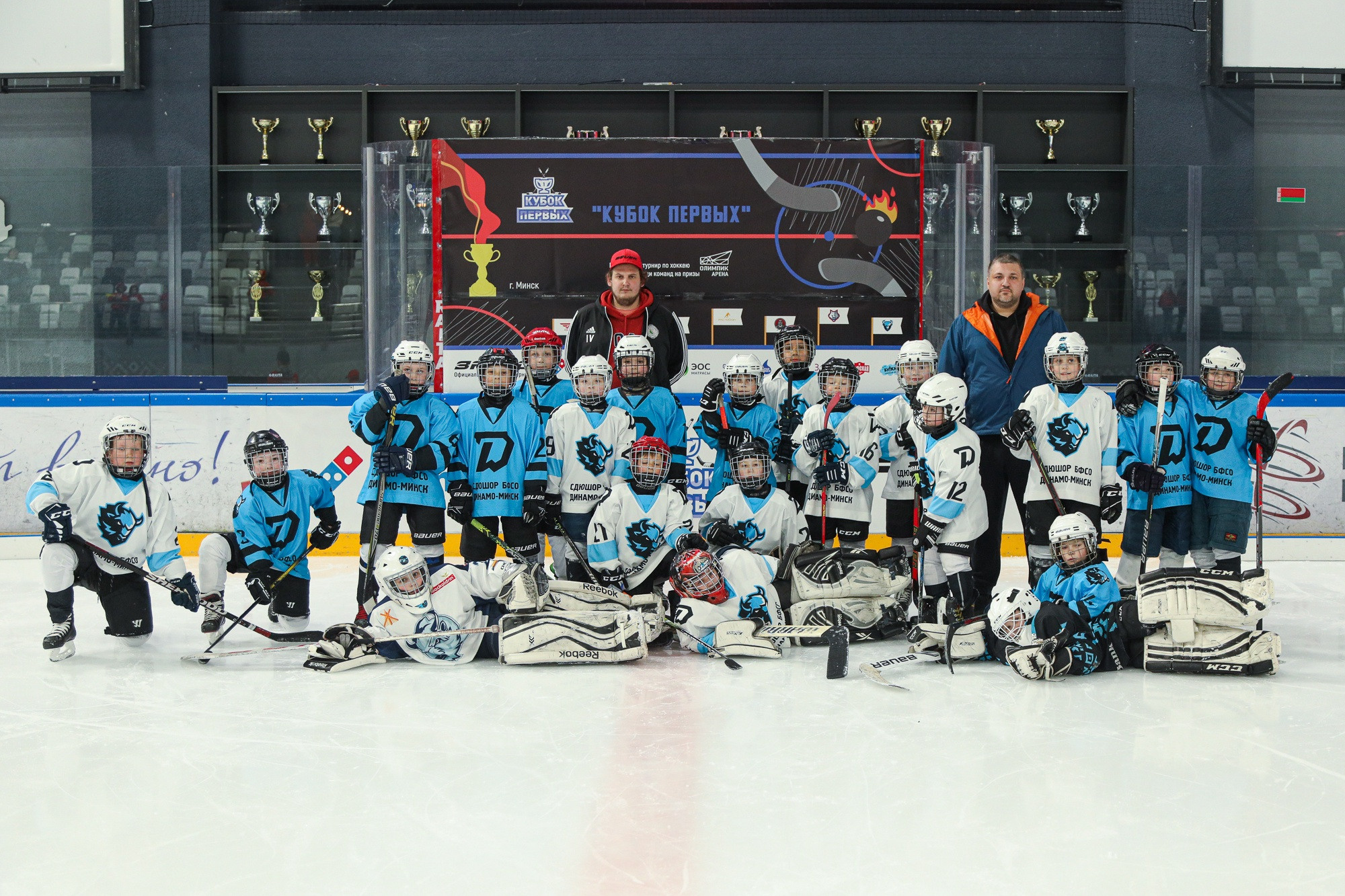 Спортивные события. Репортажный фотограф Александр Задорин, Минск, Беларусь