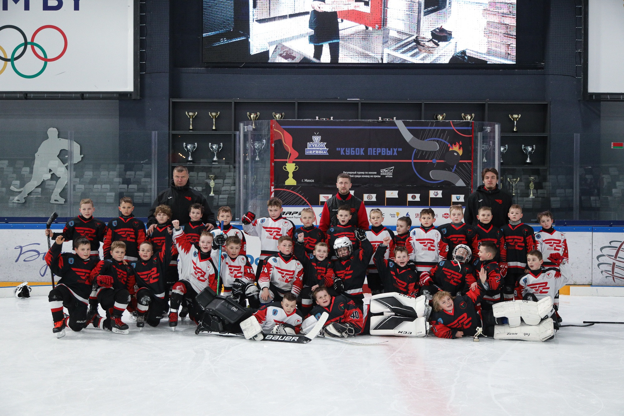 Спортивные события. Репортажный фотограф Александр Задорин, Минск, Беларусь