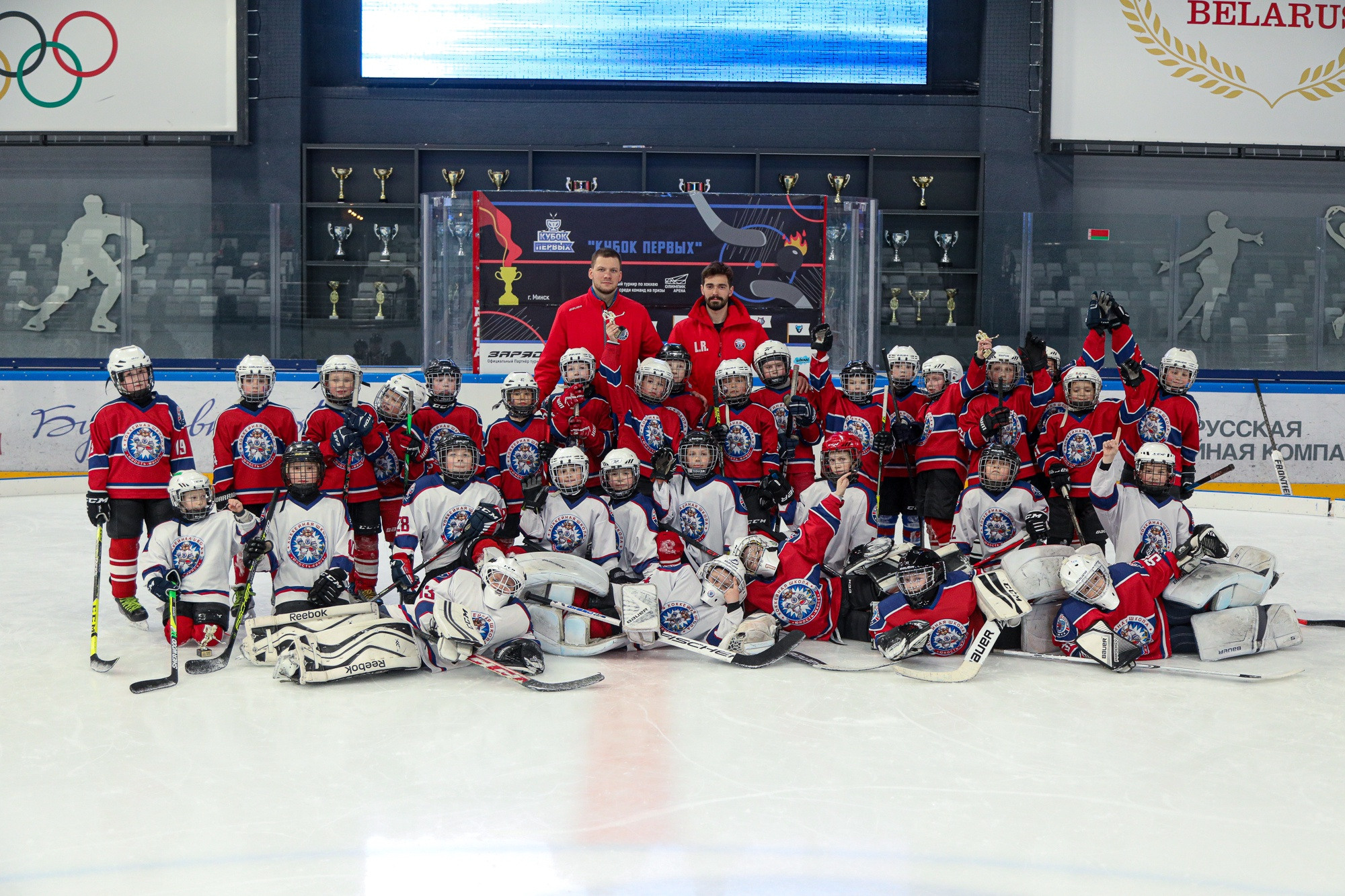 Спортивные события. Репортажный фотограф Александр Задорин, Минск, Беларусь