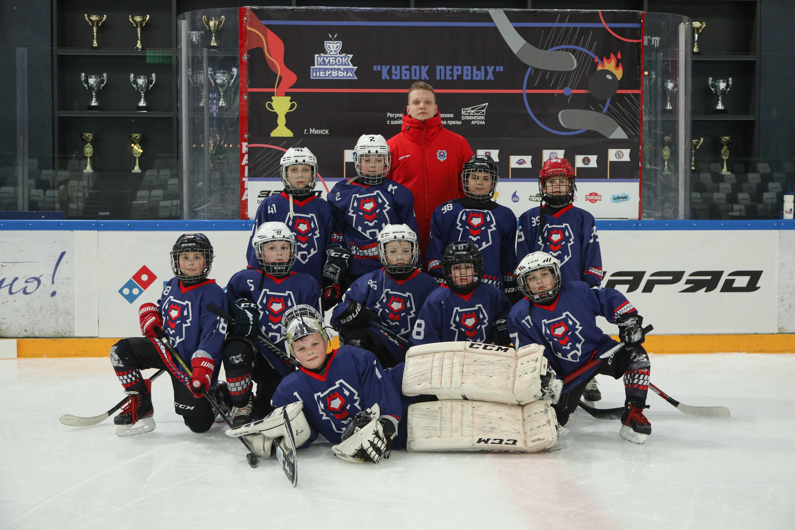 Спортивные события. Репортажный фотограф Александр Задорин, Минск, Беларусь
