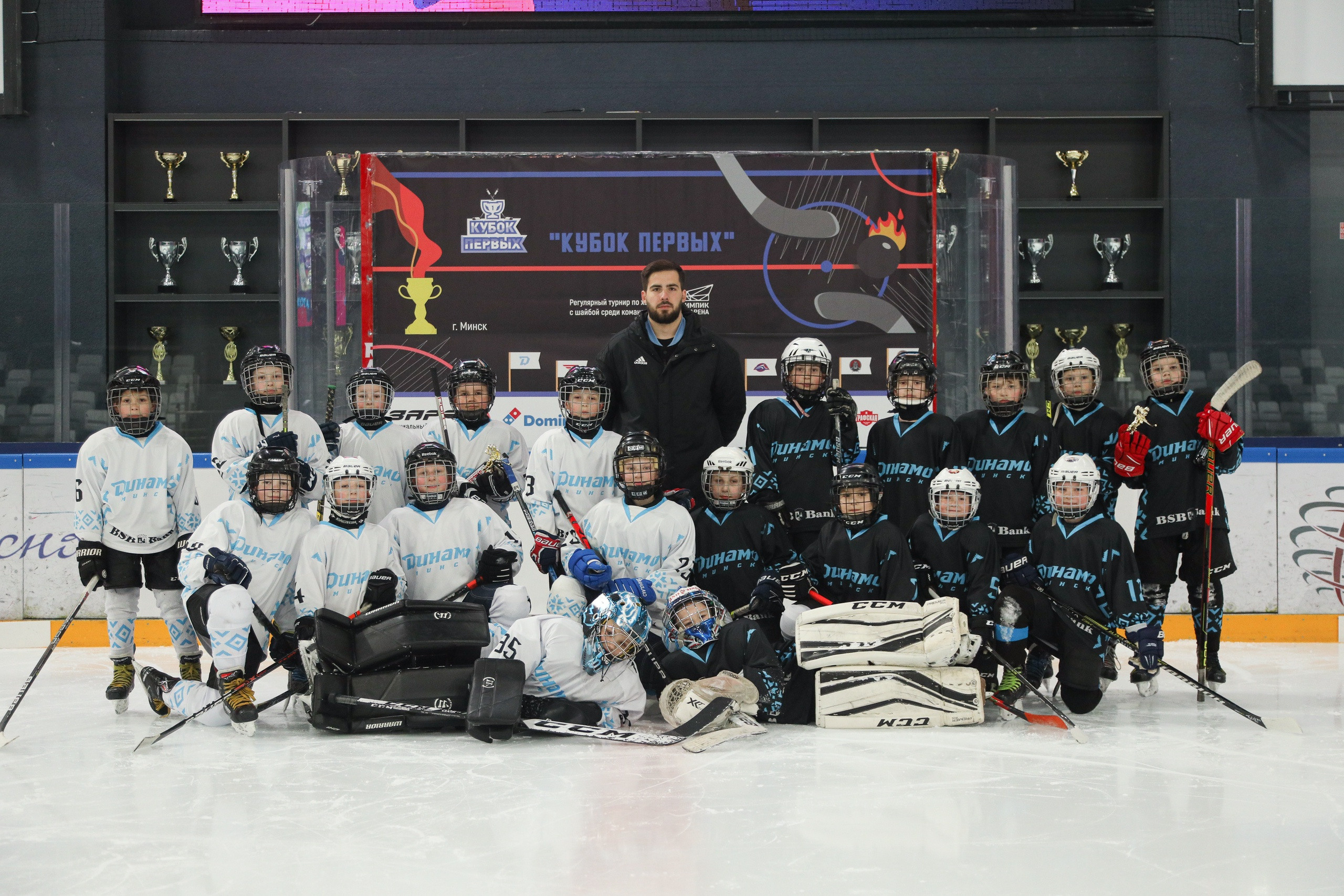 Спортивные события. Репортажный фотограф Александр Задорин, Минск, Беларусь