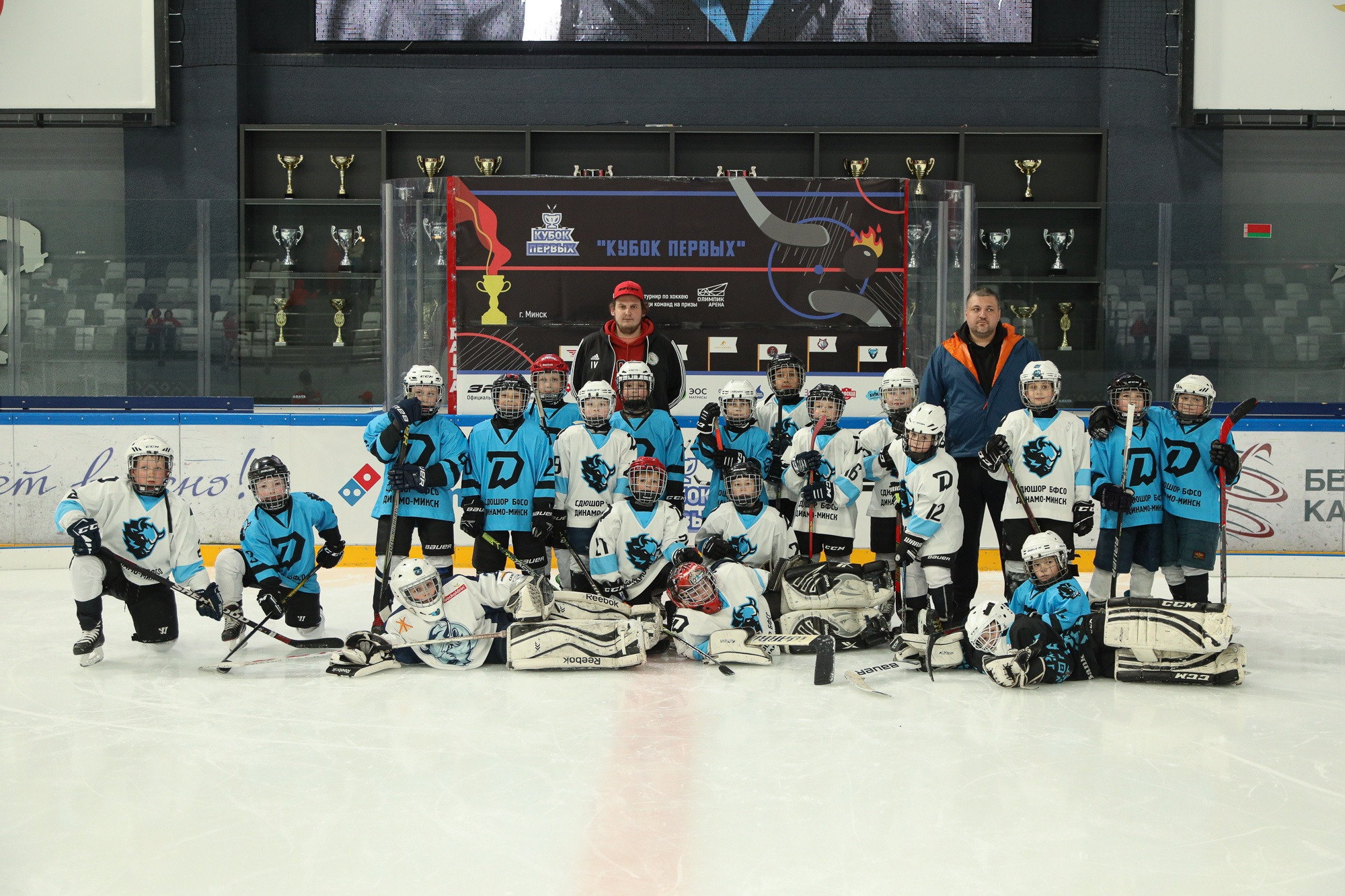 Спортивные события. Репортажный фотограф Александр Задорин, Минск, Беларусь