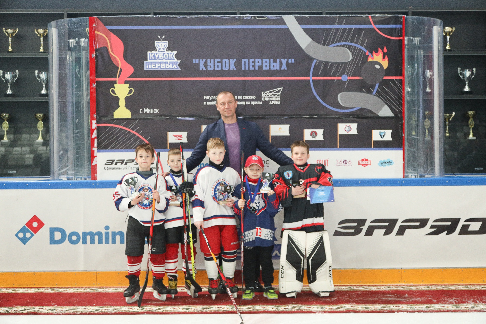 Спортивные события. Репортажный фотограф Александр Задорин, Минск, Беларусь