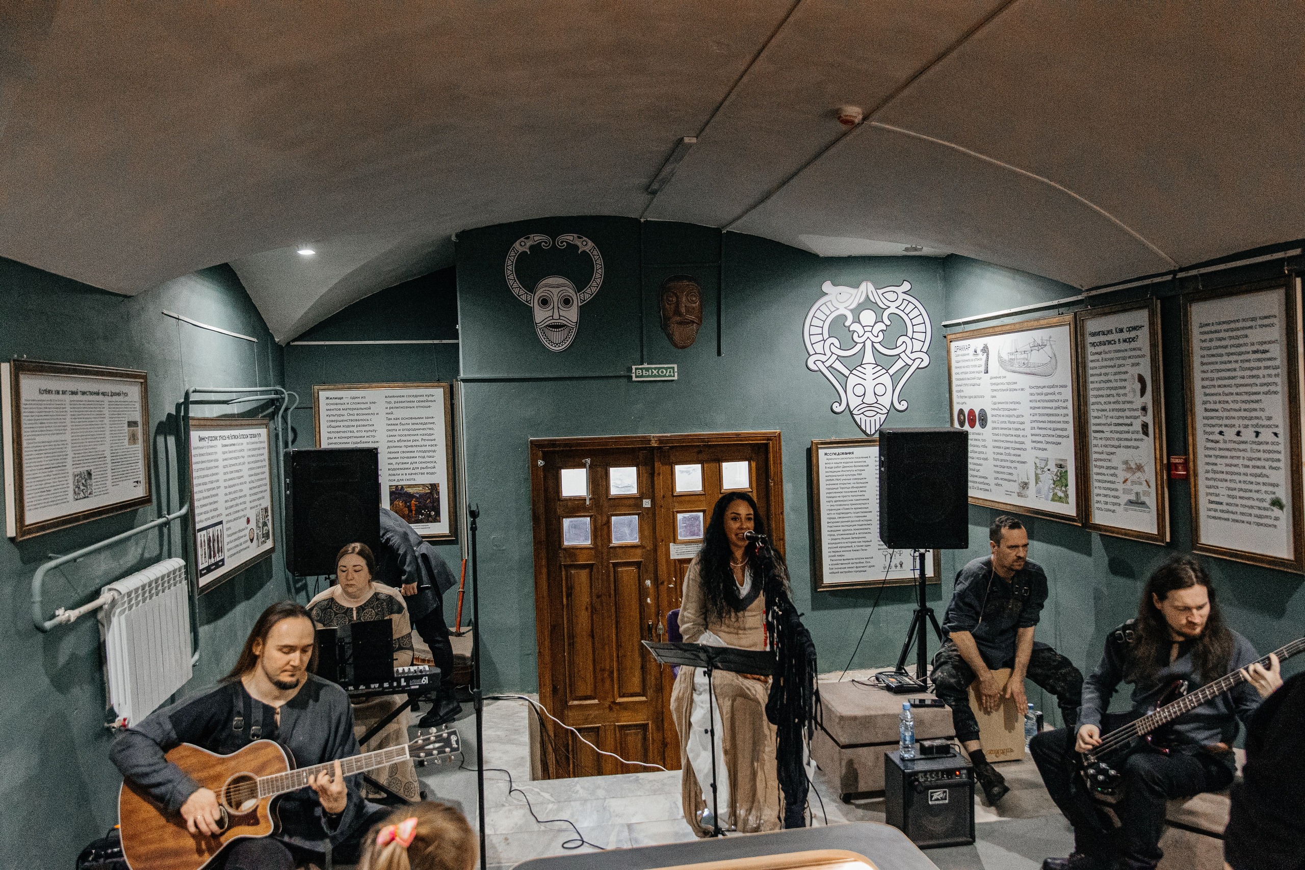 ВЫСТАВКА. ВИКИНГИ