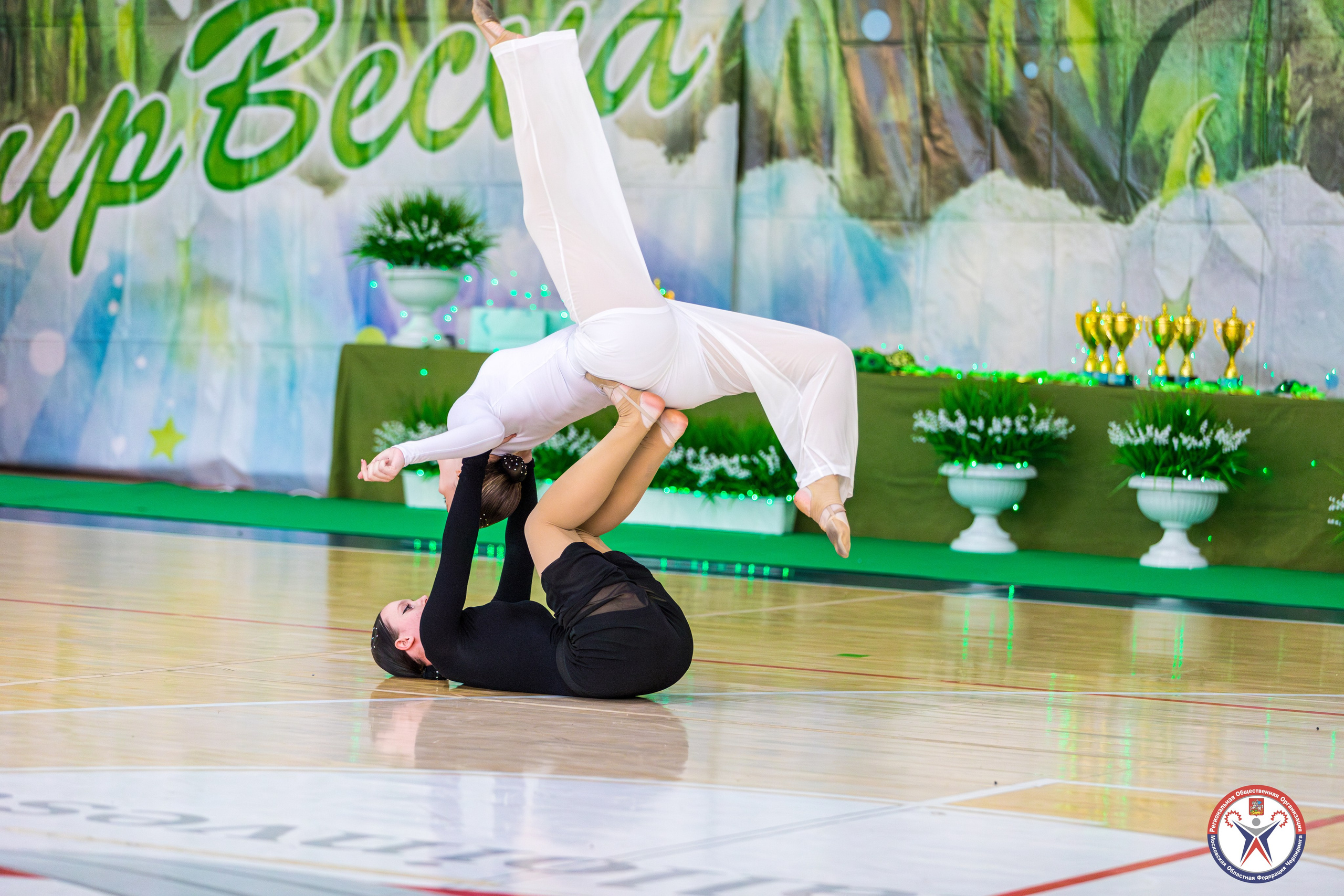 Спорт. Фотограф Марат Ситхов