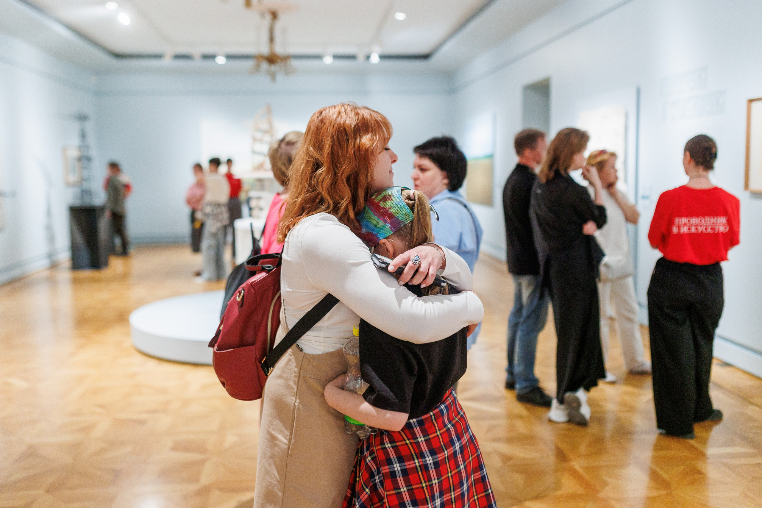 Арт медиация «Путевые заметки. Перекресток». Фотограф городских и семейных событий Артем Карпухин