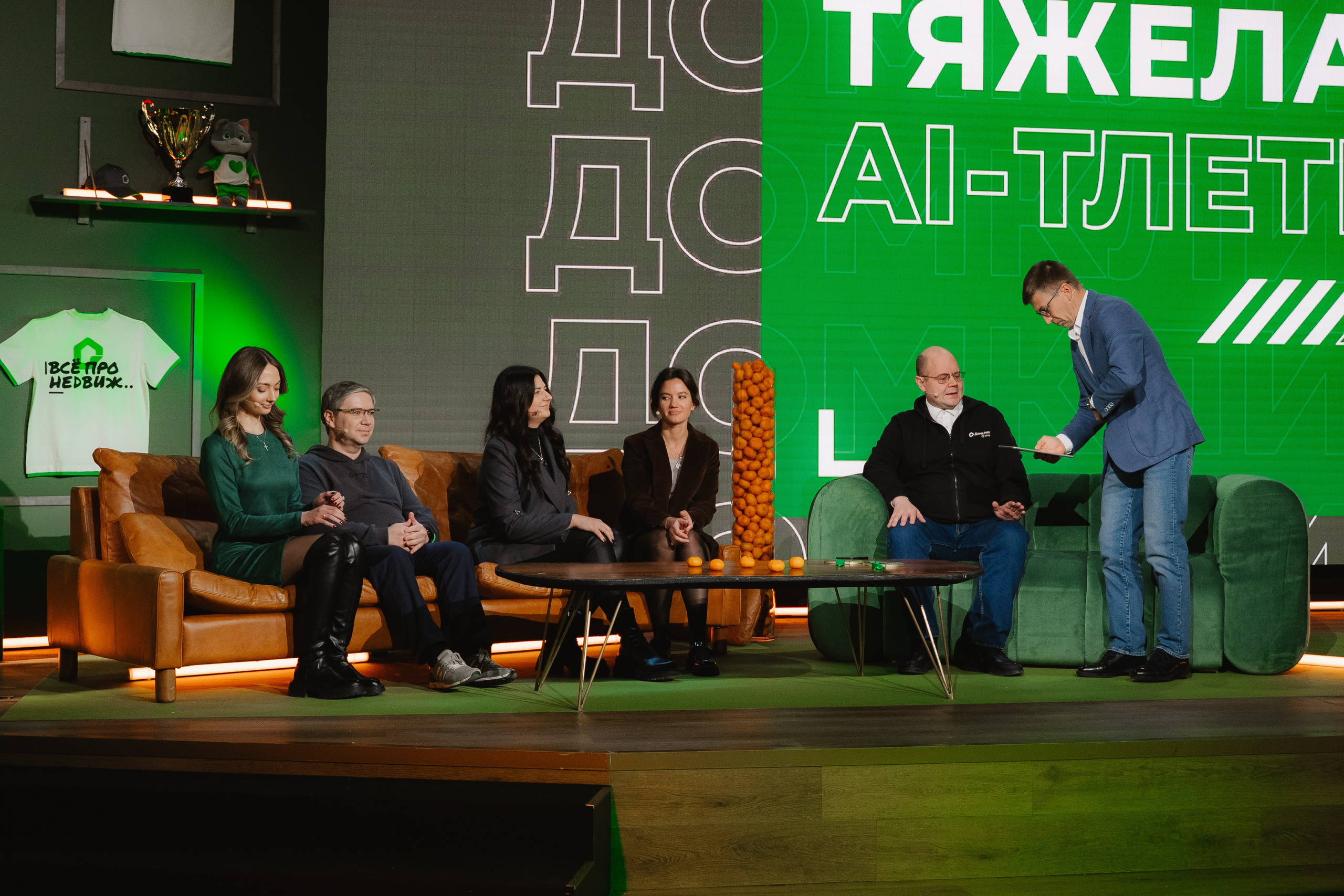 Дом.Клик. — награждение. Фотограф — Ася Орехова