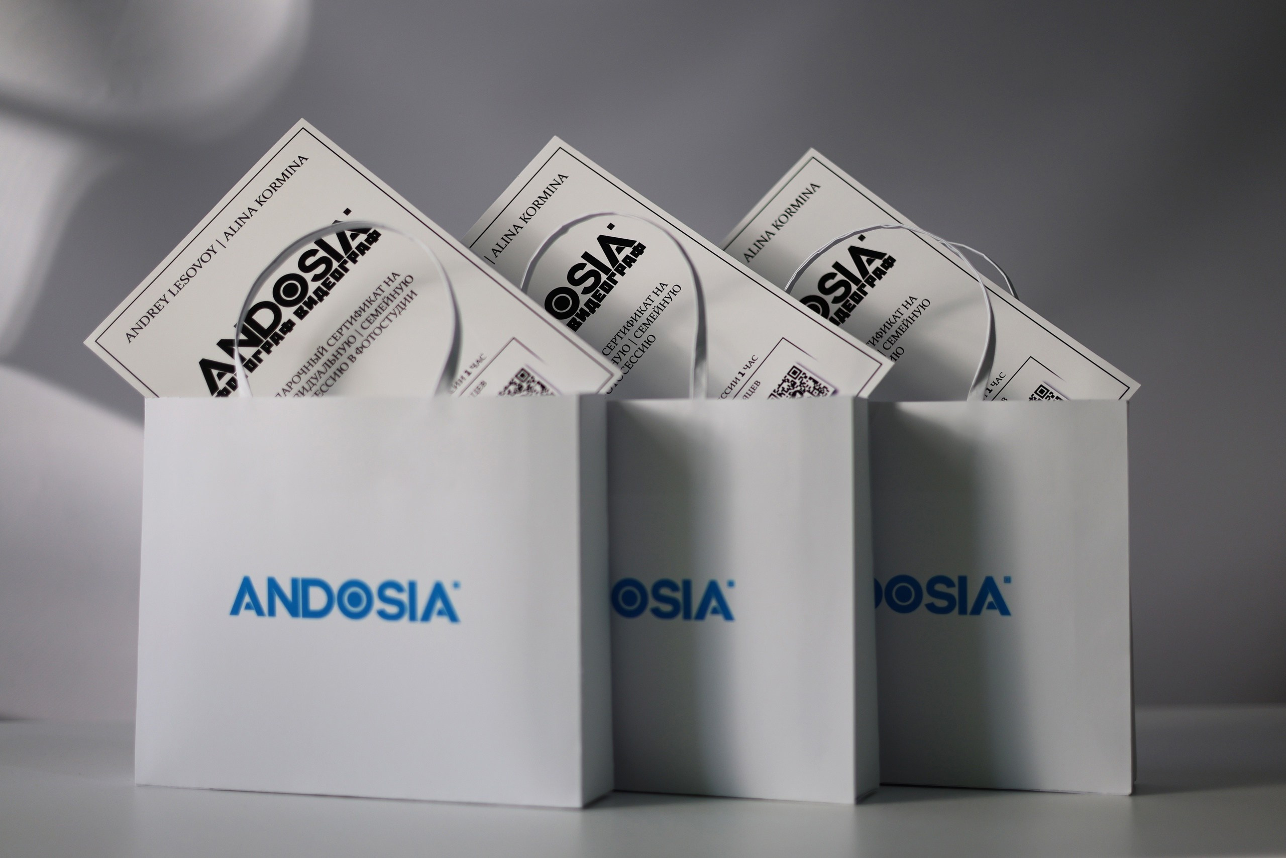 ⭐Подарочные сертификаты на фотосессию. Фотограф | Видеограф в Кургане, Тюмени и Челябинске