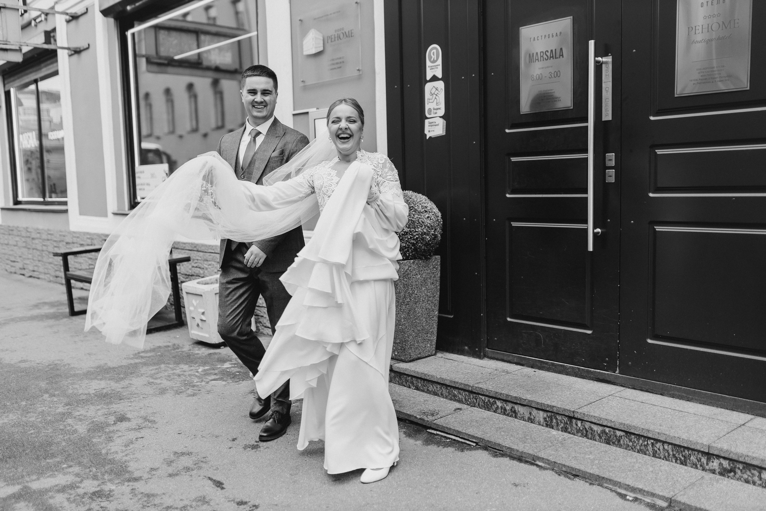 Свадьба Анны и Константина. Свадебный фотограф Анастасия Кацан