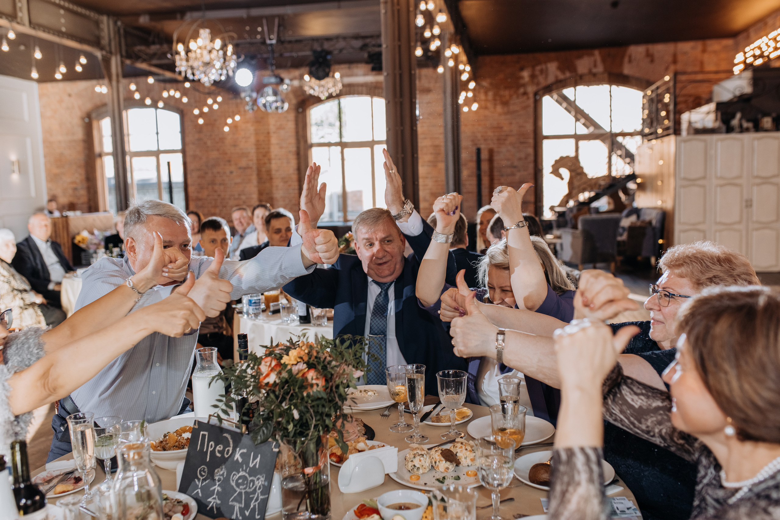 Свадьба Артема и Анастасии. Свадебный фотограф Анастасия Кацан