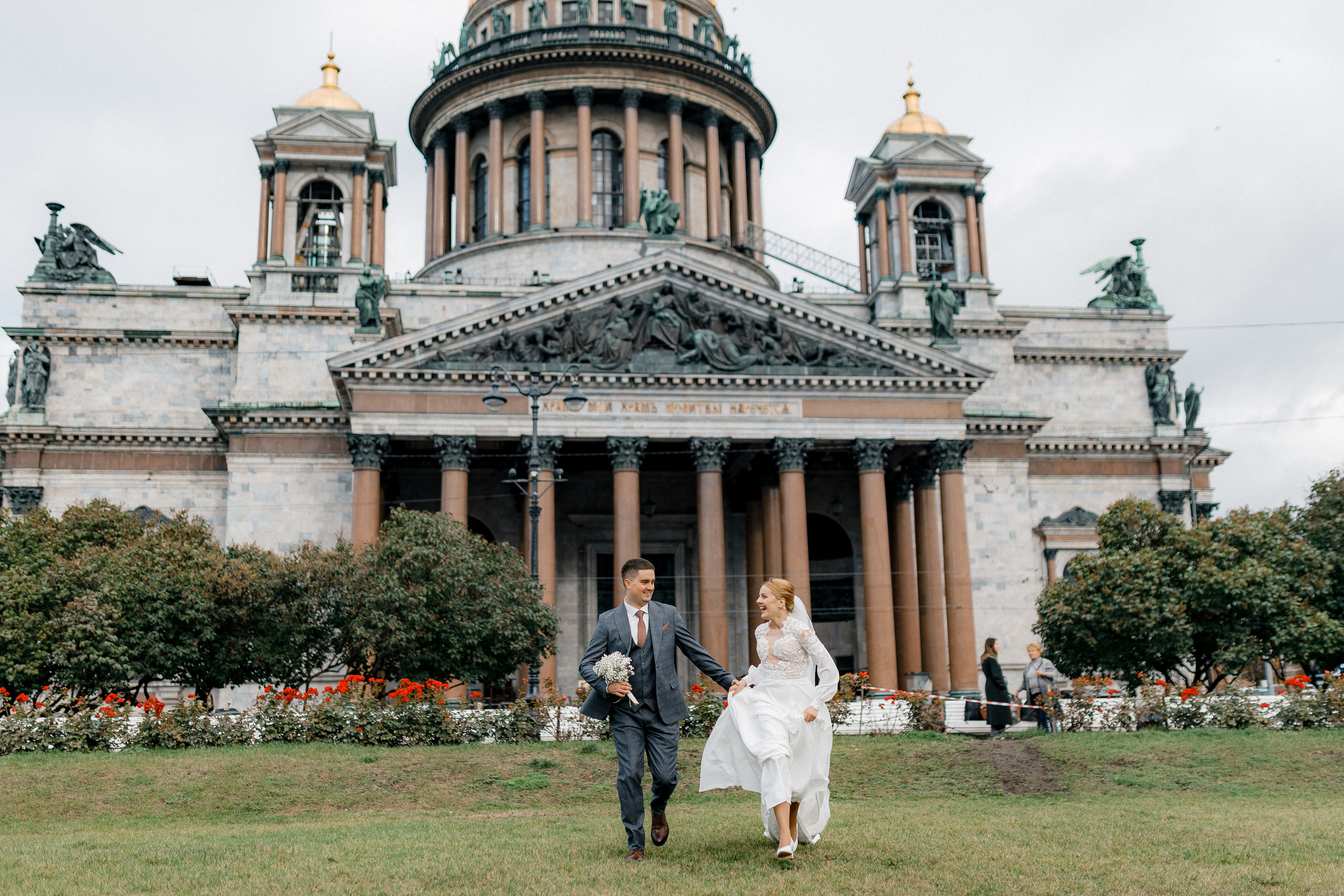 Свадьба Анны и Константина. Свадебный фотограф Анастасия Кацан