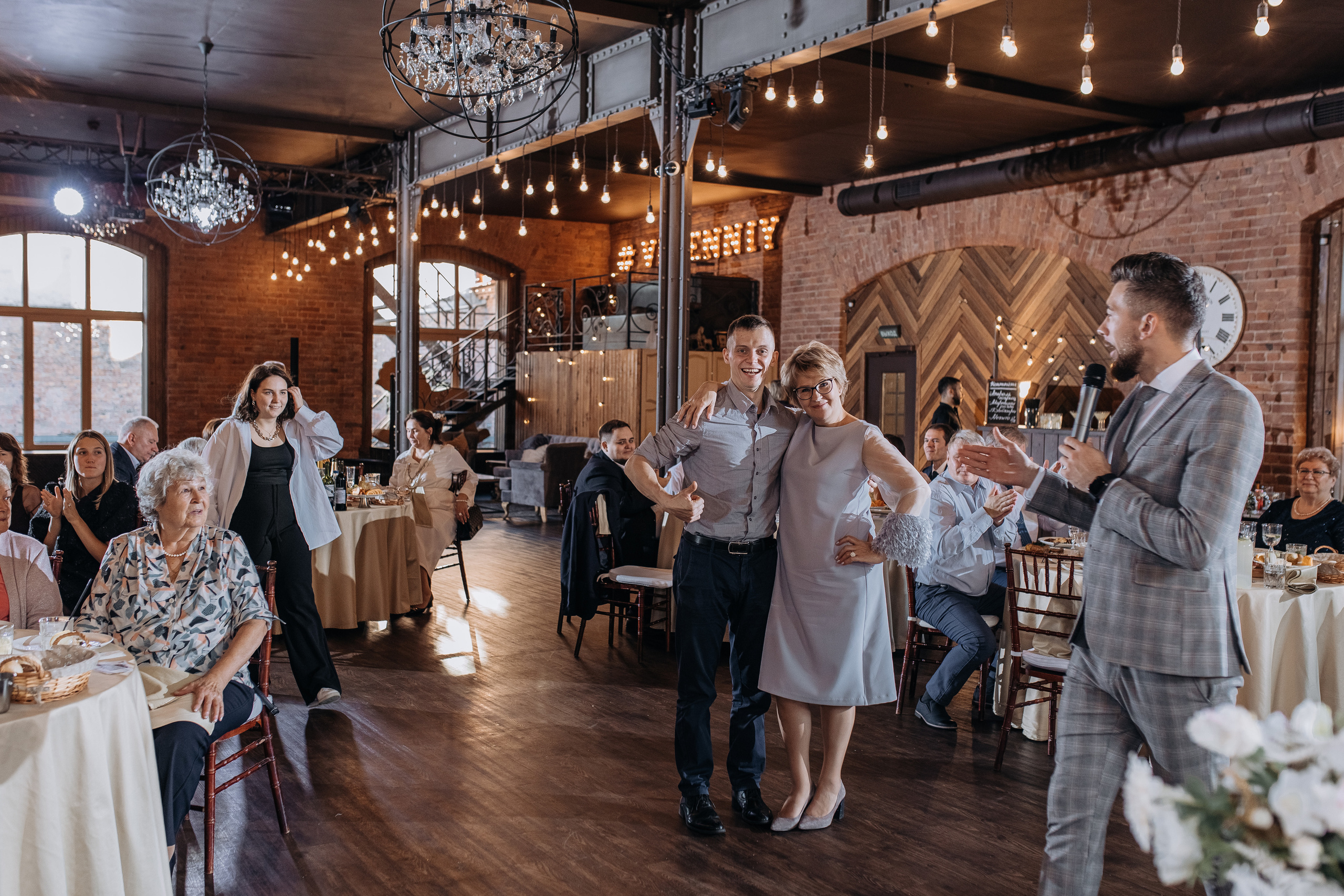 Свадьба Артема и Анастасии. Свадебный фотограф Анастасия Кацан