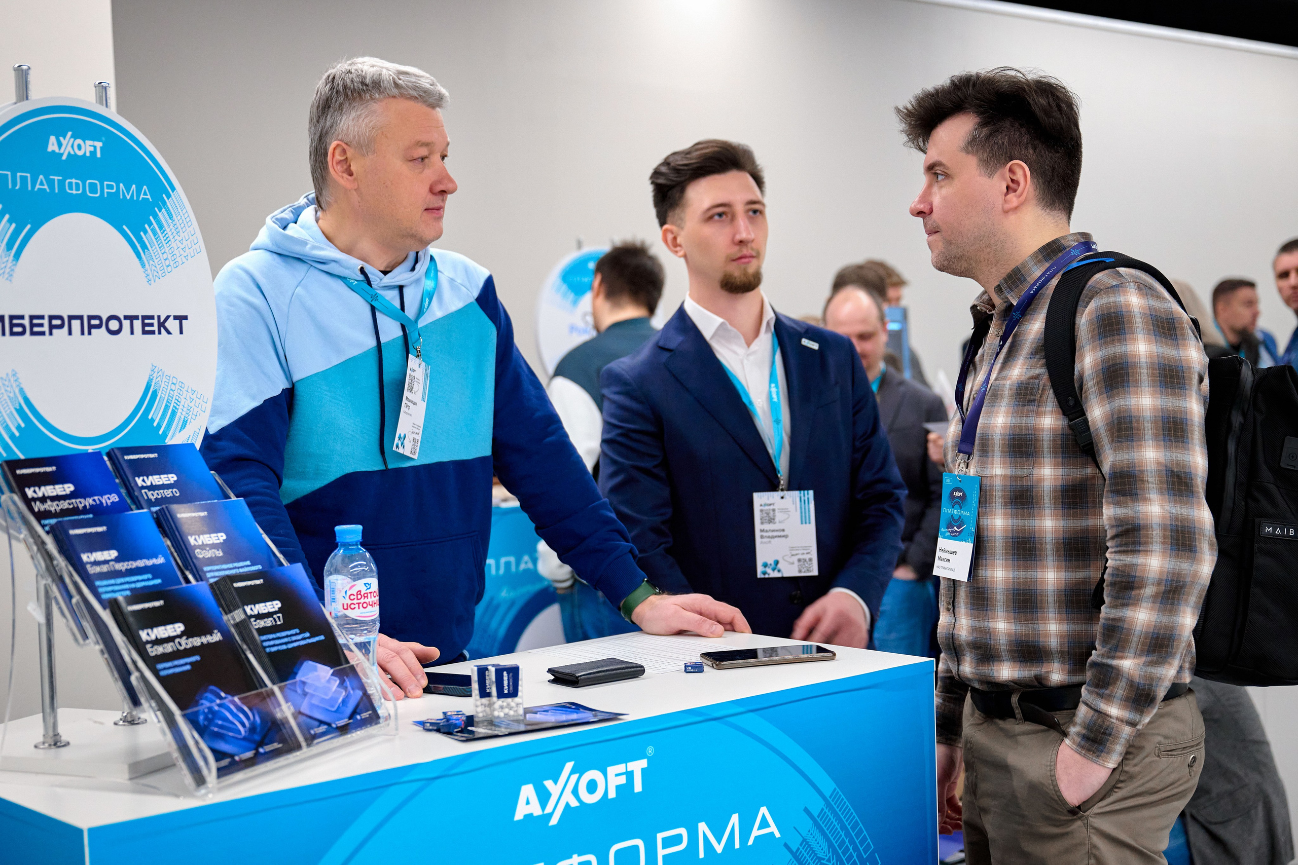 AXOFT. Максим Комаров — Профессиональный фотограф