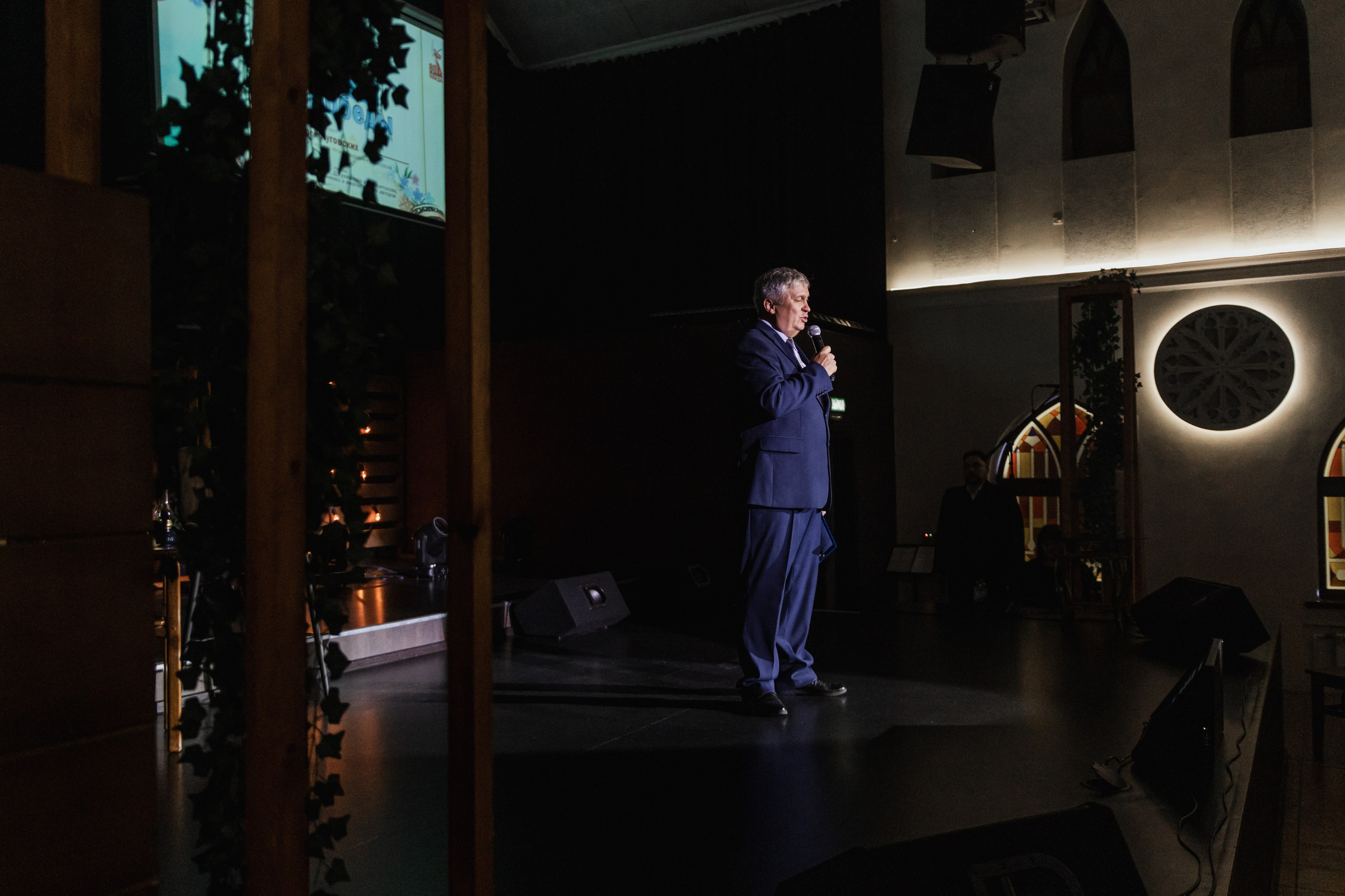 Концерт для Ветеранов