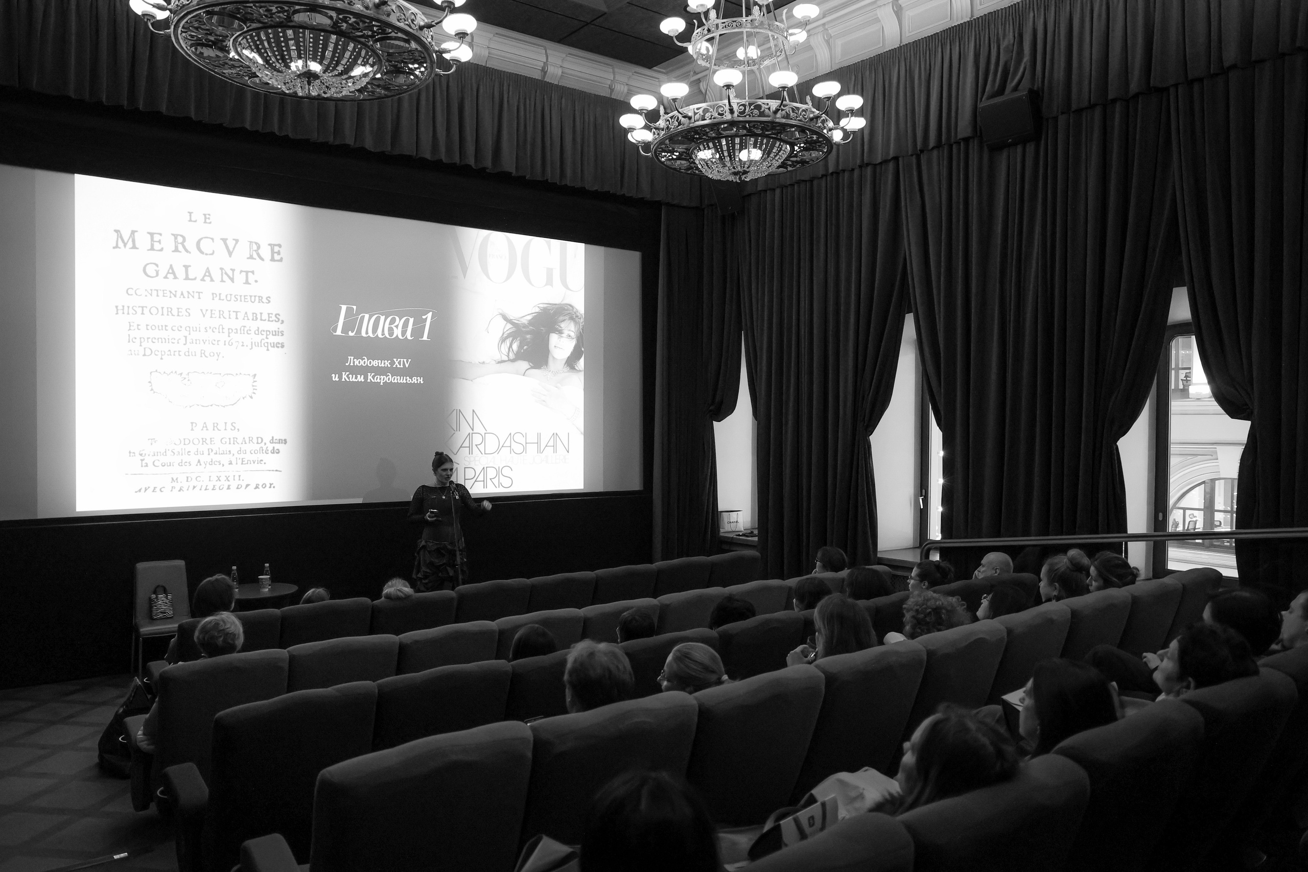 Показ «Цвета времени». Свадебный и Event фотограф в Москве Бажина Ирина