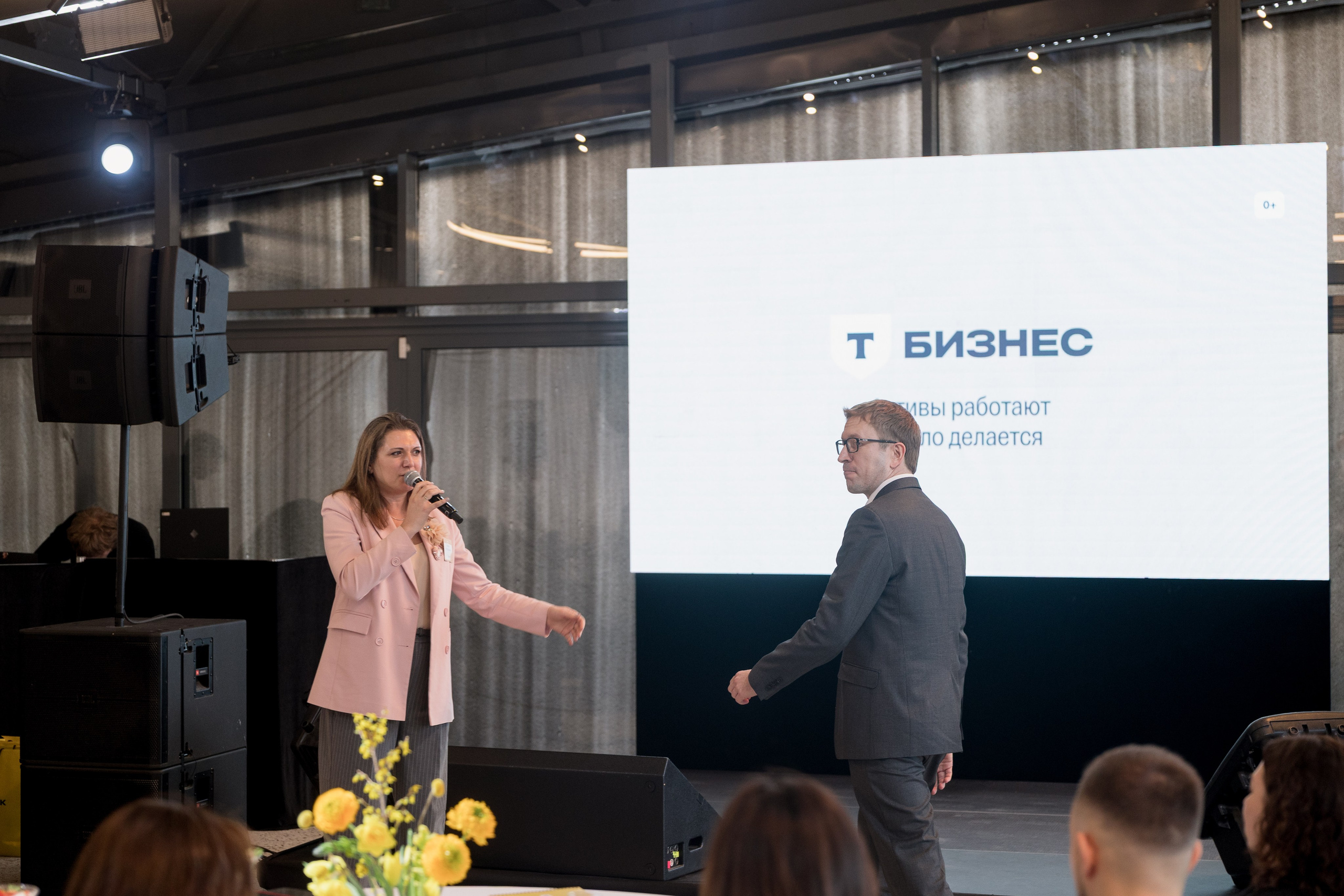 Бизнес-завтрак Тбанк. Фотограф Артем Бросов в Санкт-Петербурге и Дубае