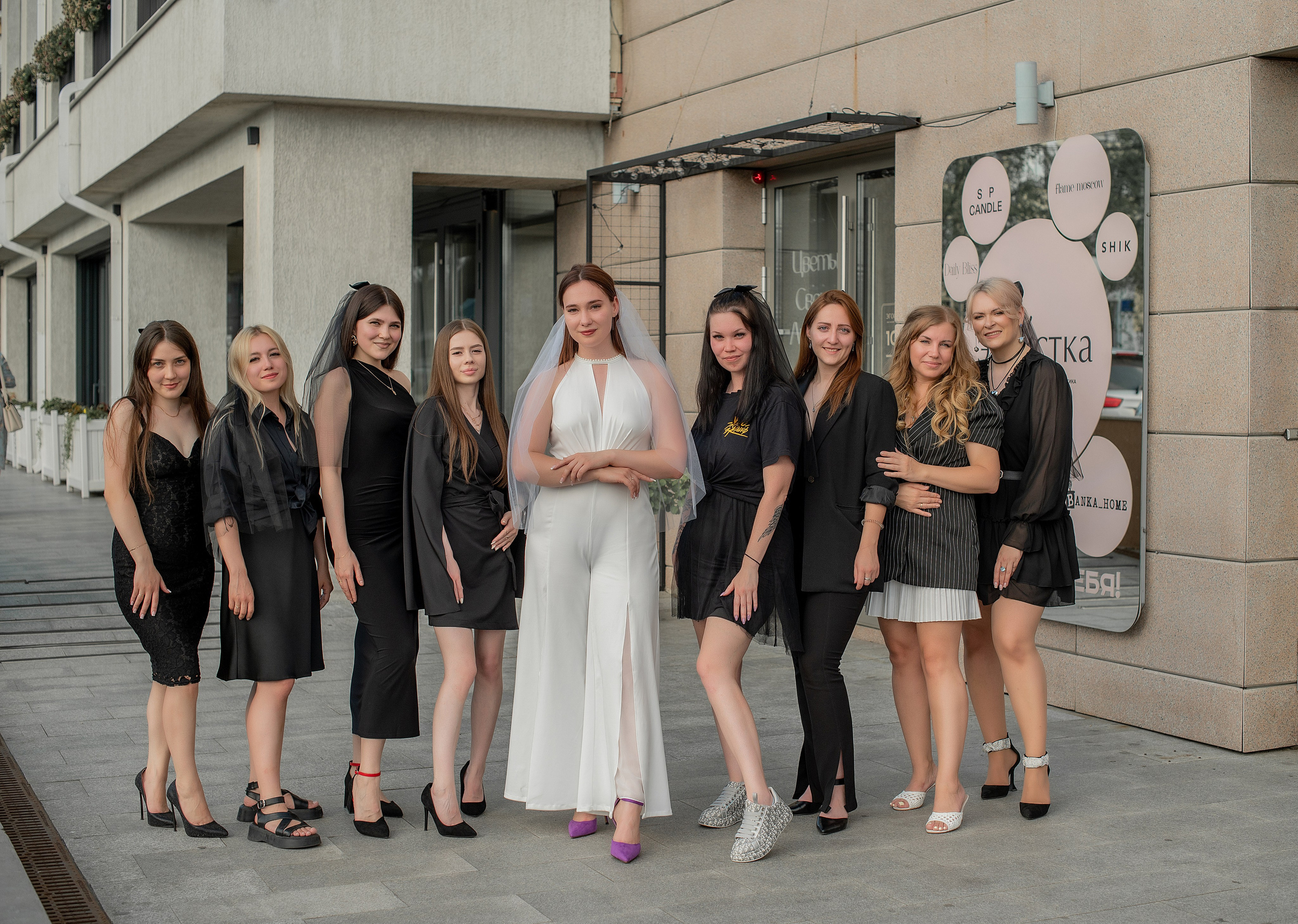 Девичник. Фотограф Виктория Воронина